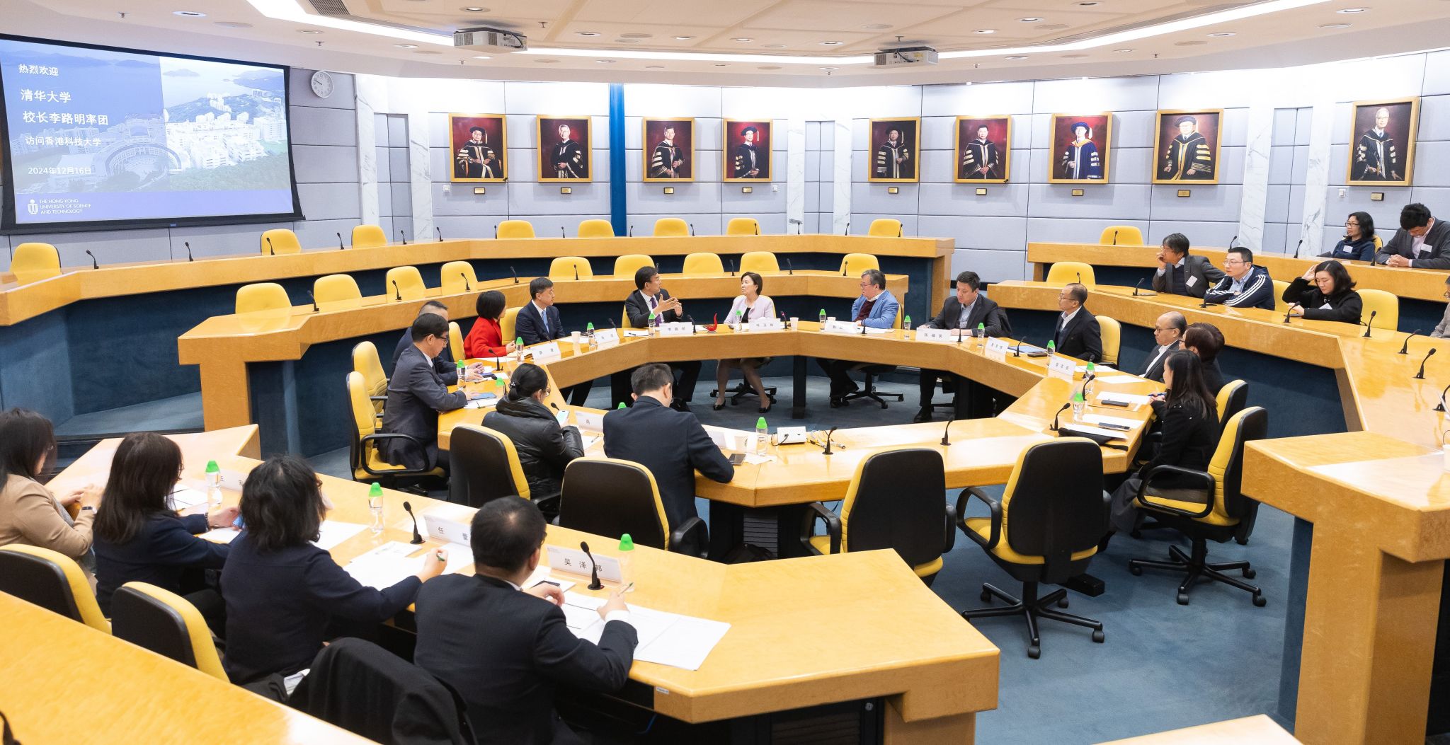 HKUST leadership explores joint programs in education and research across key areas, including medical research, sustainability, microelectronics, business, and management, in collaboration with the Tsinghua University delegation.