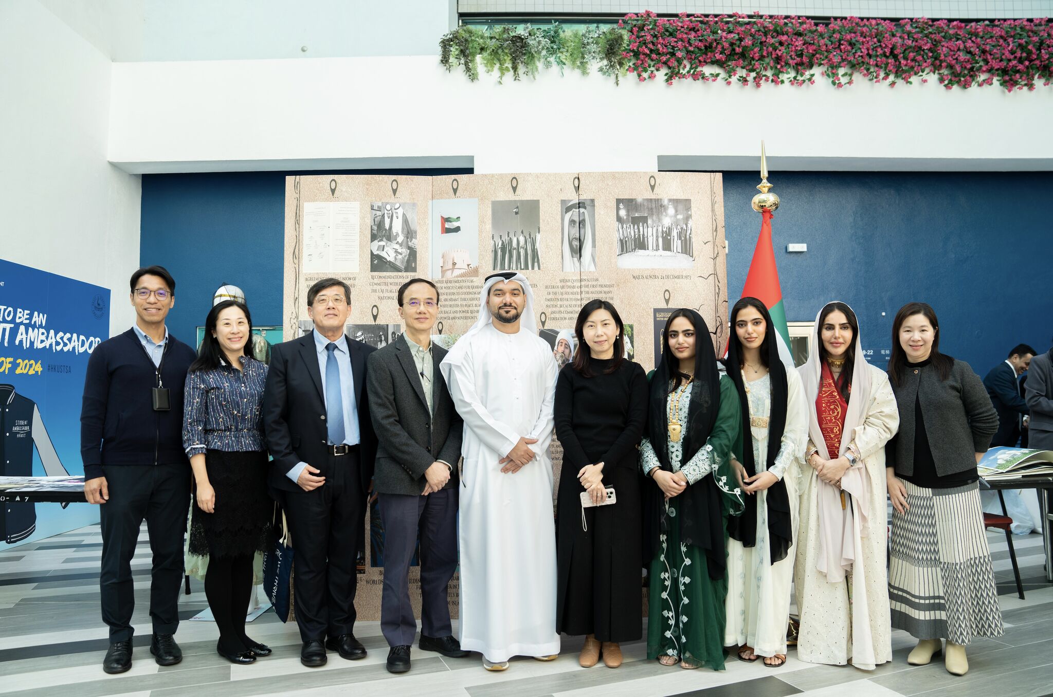 A group photo of the HKUST team with H.E. Shaikh SAOUD ALI AL MUALLA (fifth left) and representatives from the Consulate General of the UAE in Hong Kong.