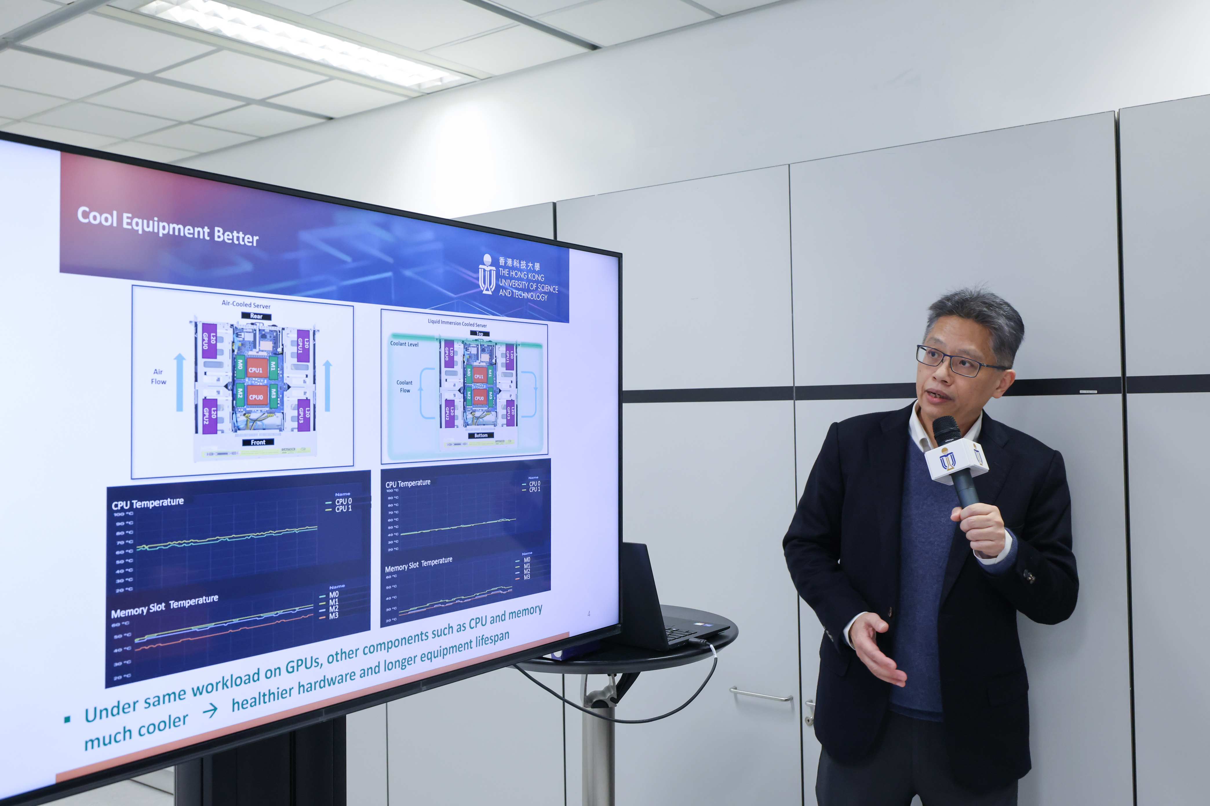 Dr. Samuel KWAN, Director of Information Technology & Services highlights the extraordinary performance of the cooling system in reducing cooling energy consumption by over 80% while enhancing computing power.