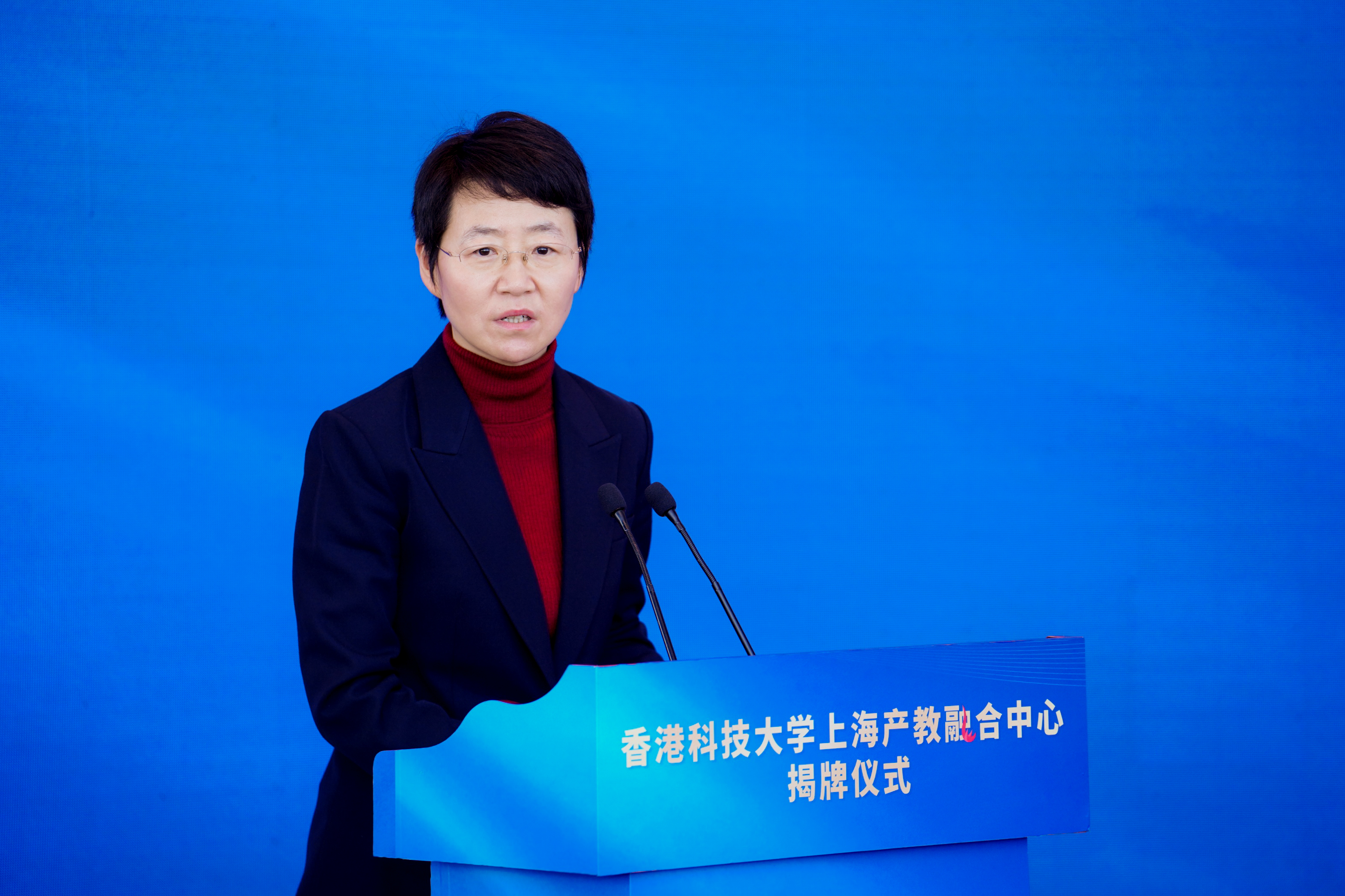 Shanghai's Vice Mayor Xie Dong delivers speech during the opening ceremony. 