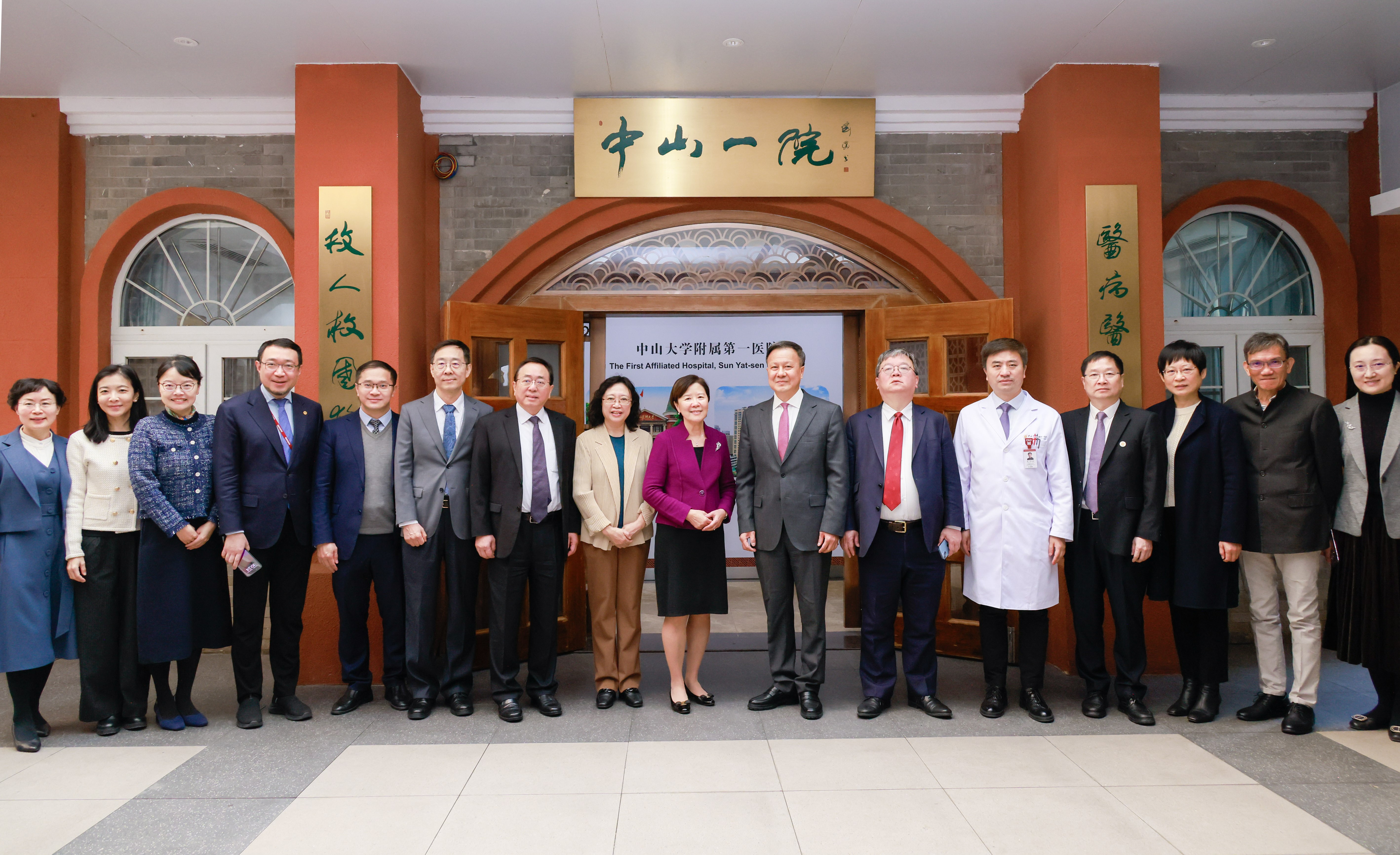 HKUST Forges Strategic Partnerships with Top Mainland Hospital and Institutions to Expand Its Medical Education Network in the Greater Bay Area