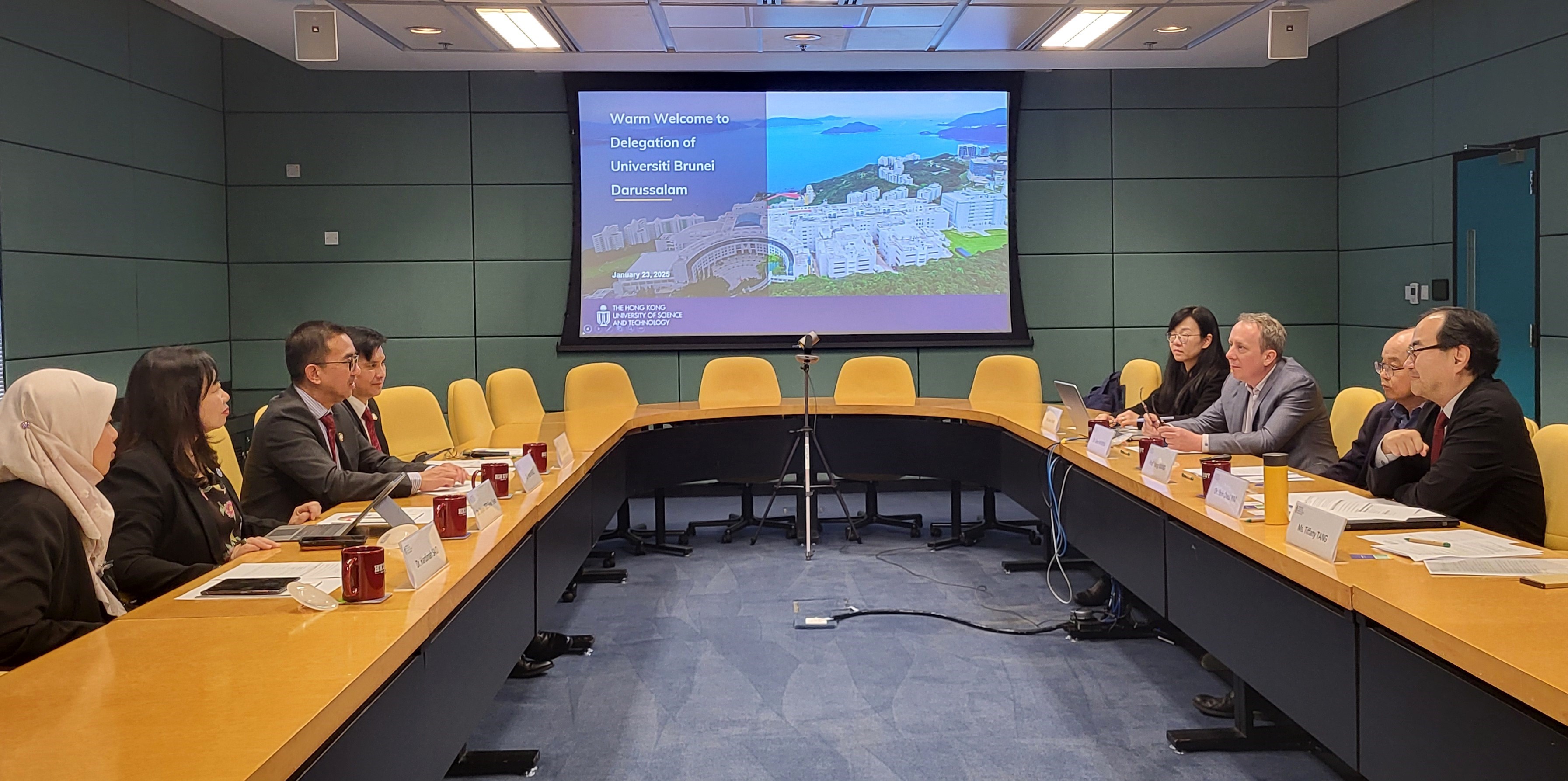 HKUST Hosts Universiti Brunei Darussalam Delegation to Strengthen ...
