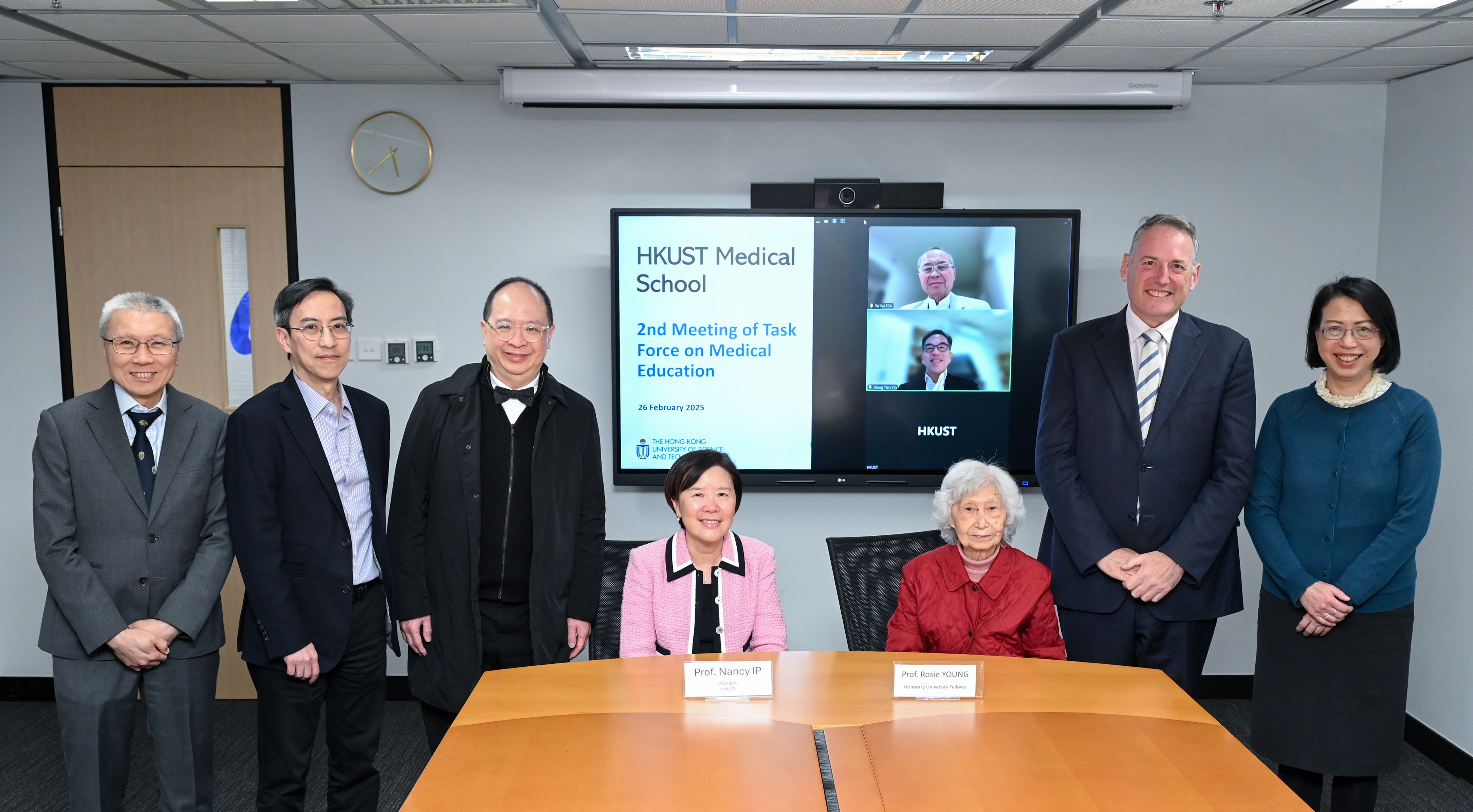 HKUST Medical Education Task Force