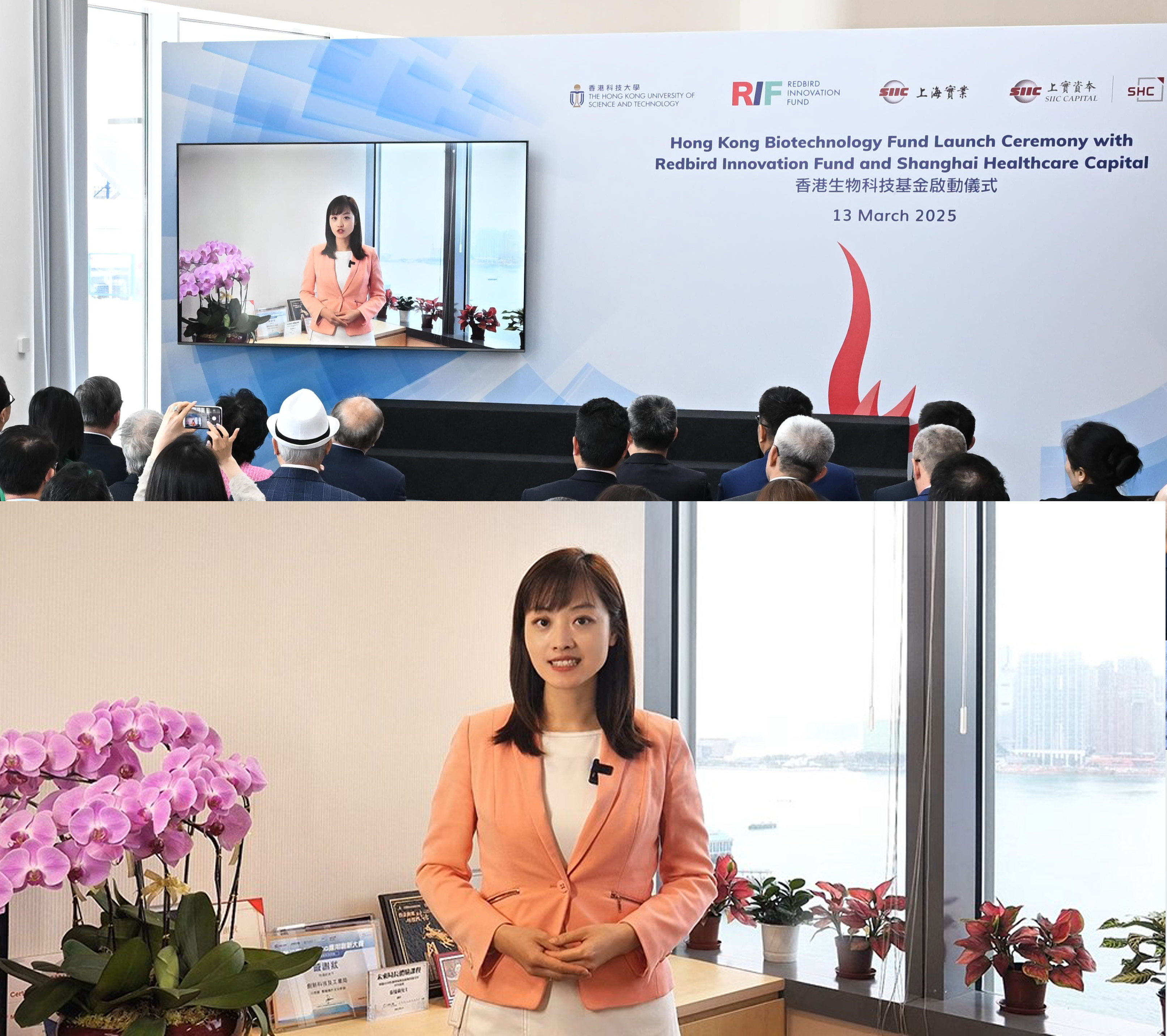 The Under Secretary for Innovation, Technology and Industry Ms. Lillian CHEONG Man-Lei delivered opening remarks via video, recognizing HKUST’s effort in encouraging innovation activities.