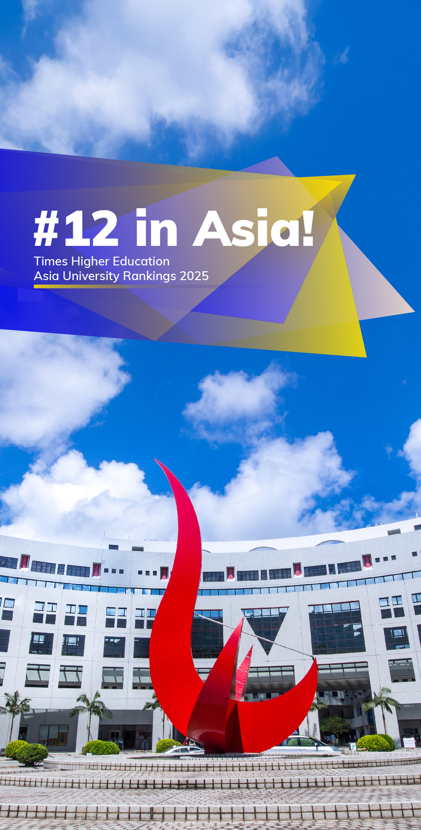 #12 in Asia