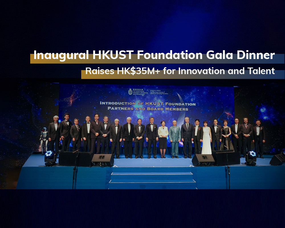 Gala Dinner