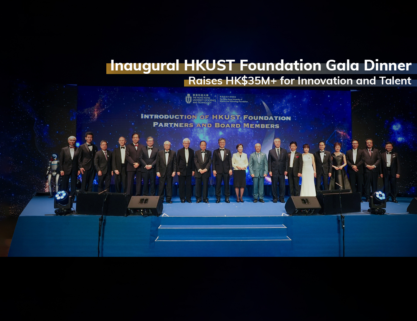 Gala Dinner