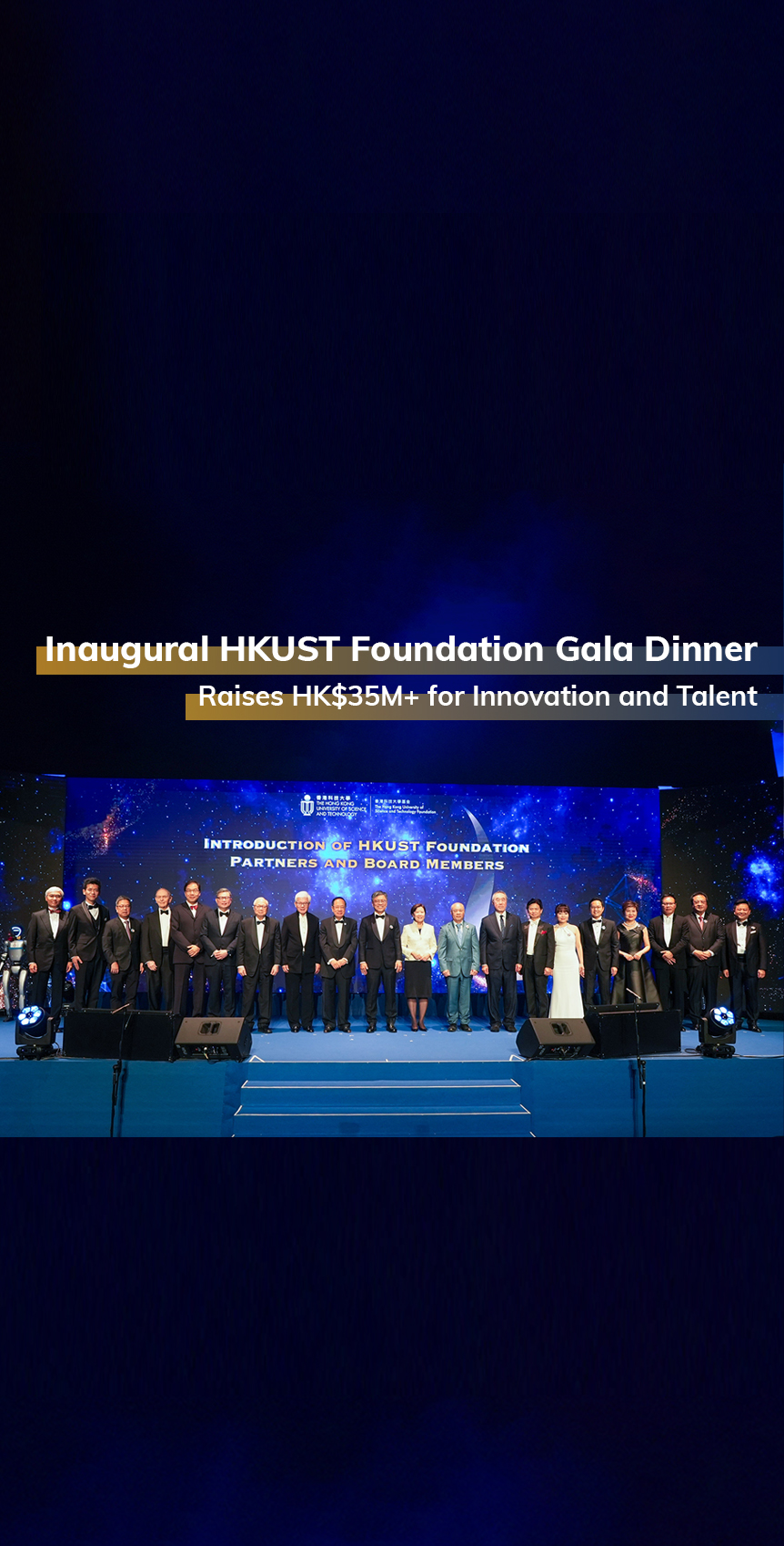 Gala Dinner