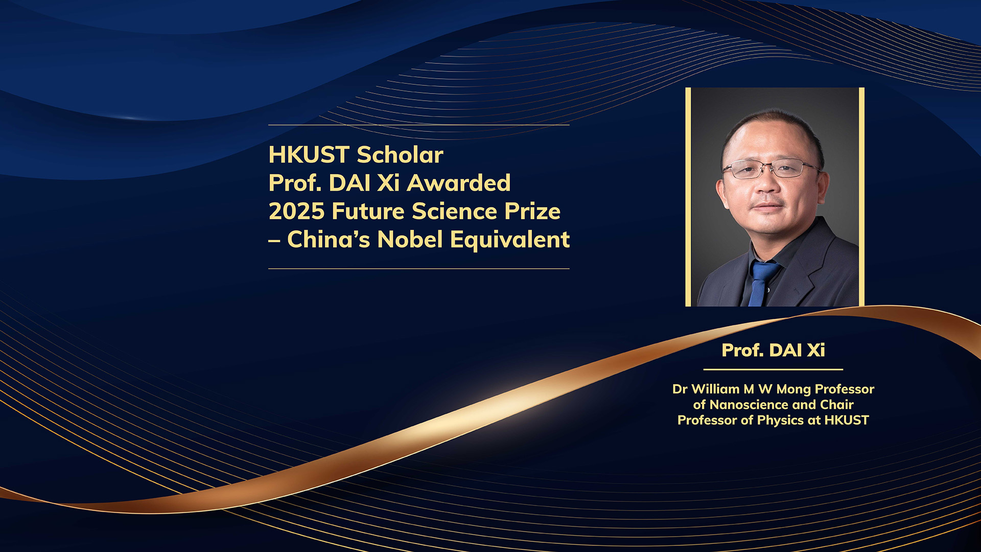 Future Science Prize_Desktop_ENG