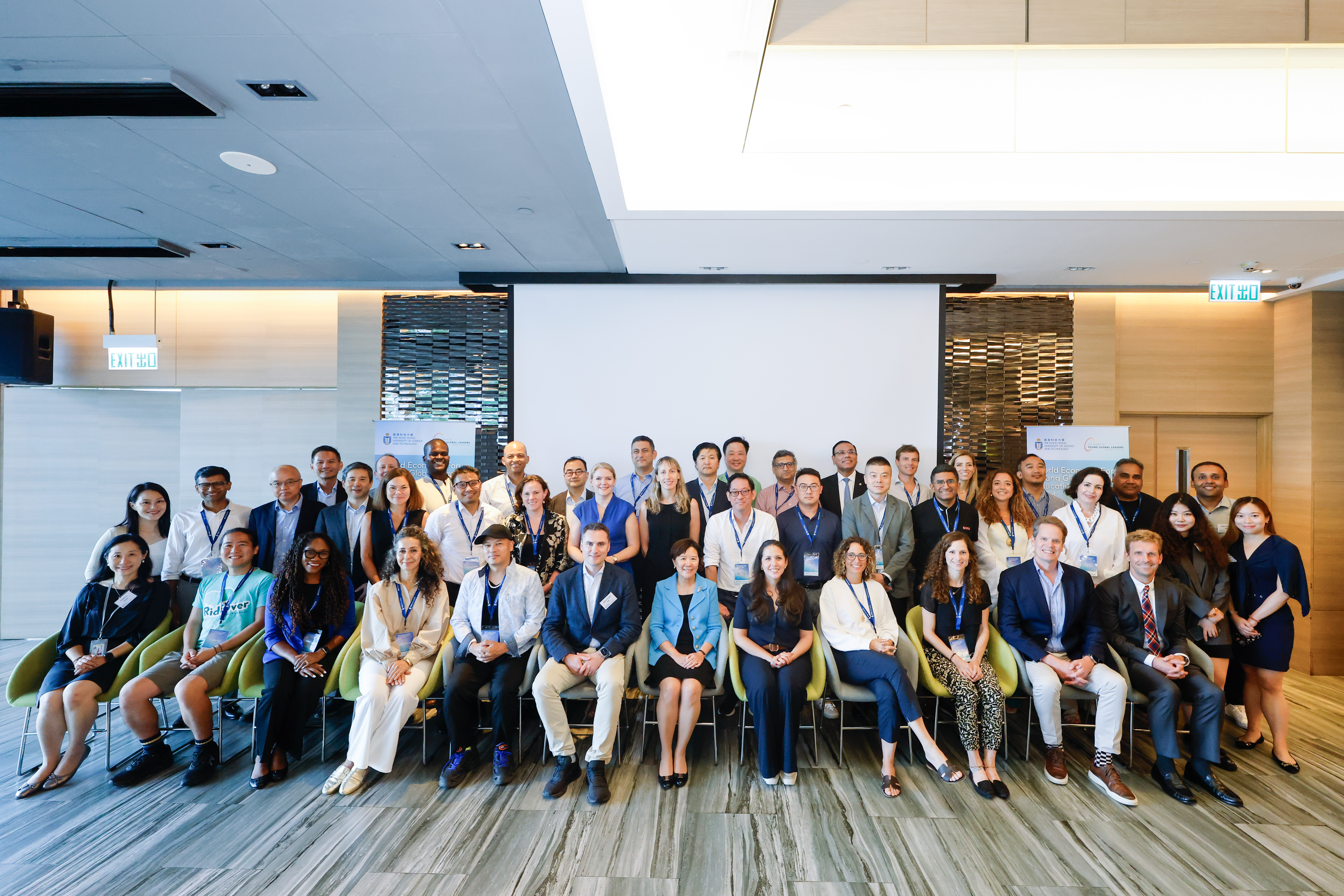 Charting New Horizons: HKUST Leads Thought-provoking AI Dialogue with Young Global Leaders