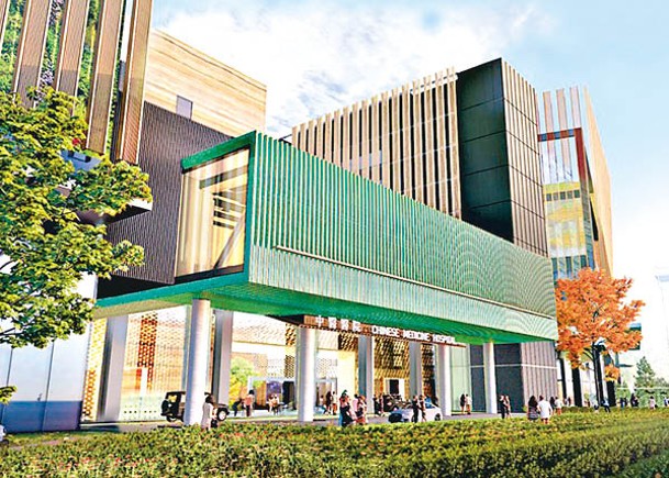 浸大願合作：中醫院設施可予科大生使用