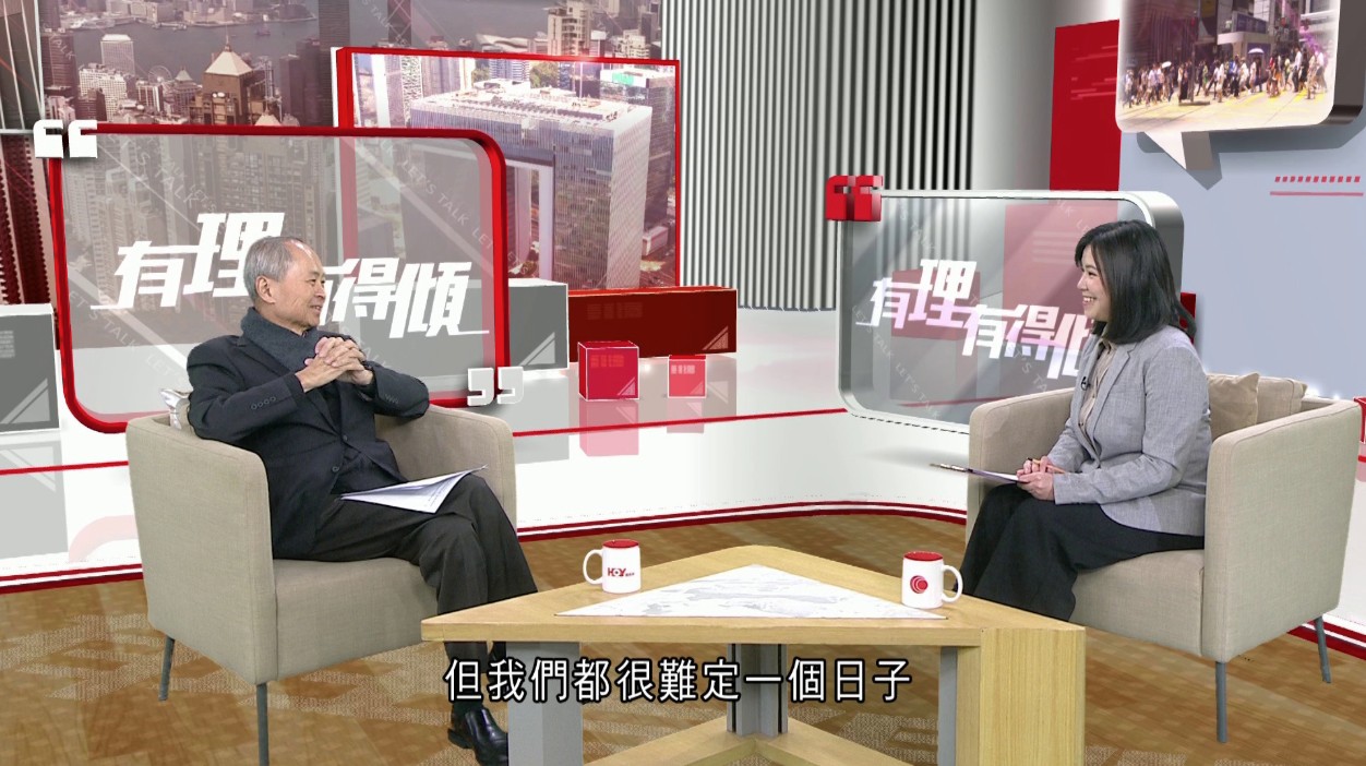 有理有得傾｜霍泰輝專訪｜稱科大醫科生必修科技　有信心大部分畢業後留港執業