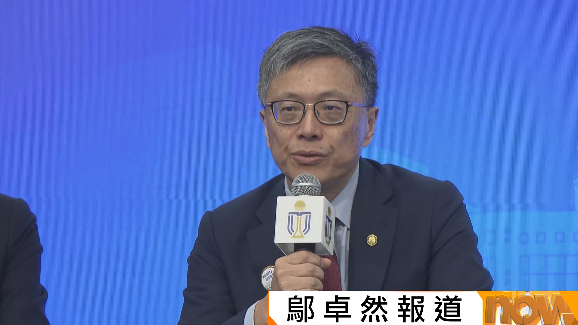 第三間醫學院｜科大承諾分25年投入逾70億元籌辦　全球招聘創院院長