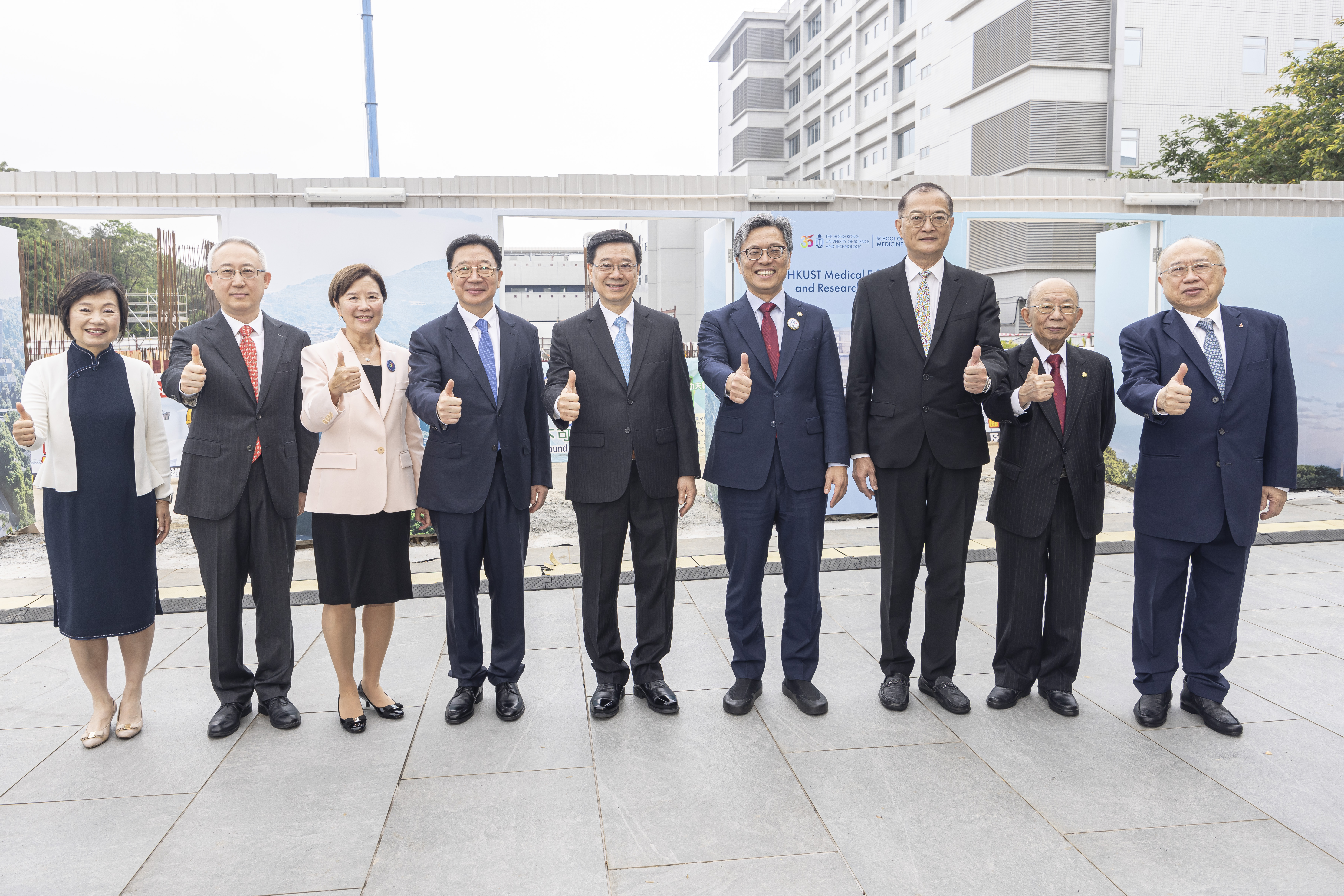 Government officials and members of HKUST senior management tour the construction site of the HKUST Medical Education and Research Complex.