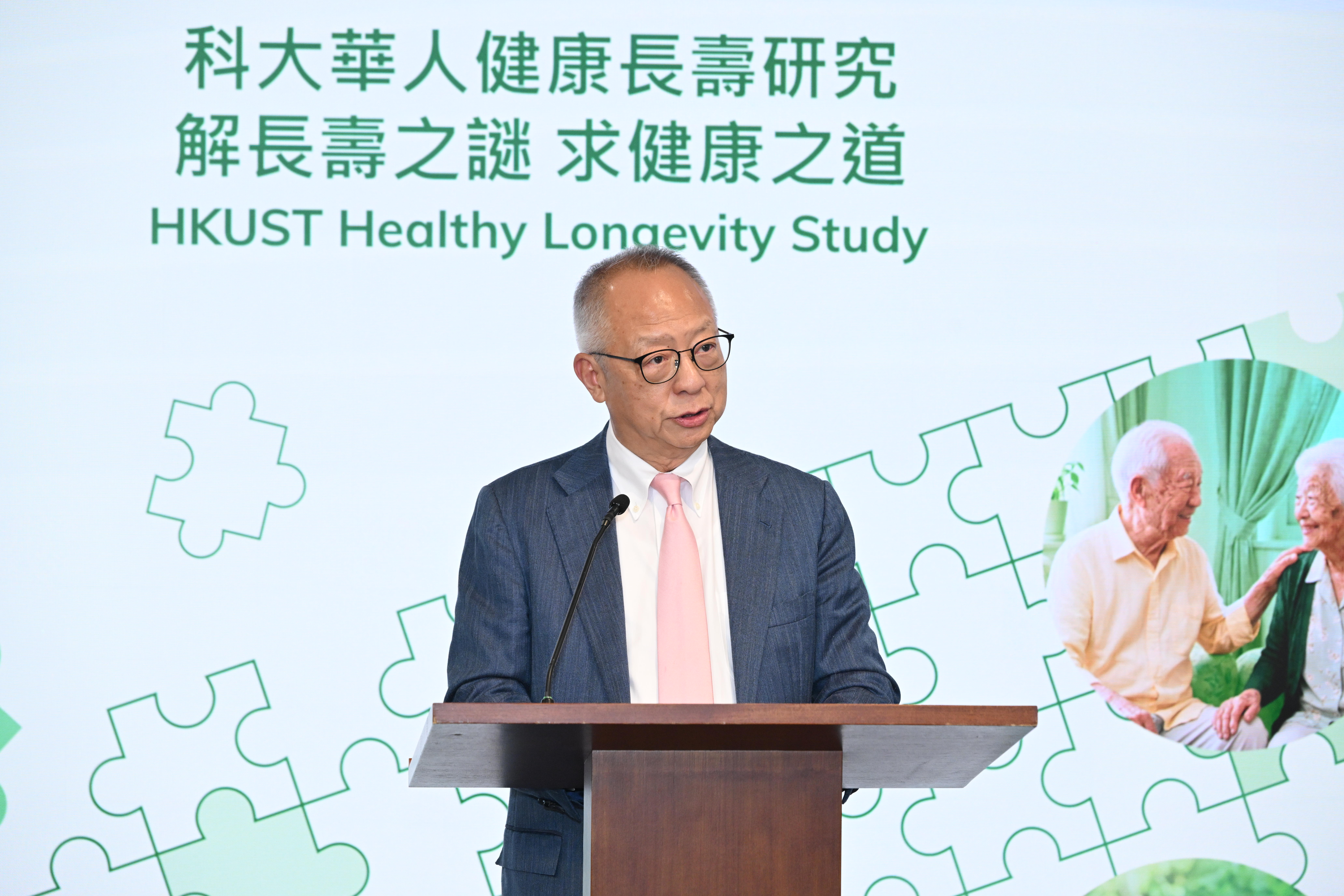 Dr. Chung noted that the foundation was honoured to support the study and expressed his hope for greater participation among seniors. 