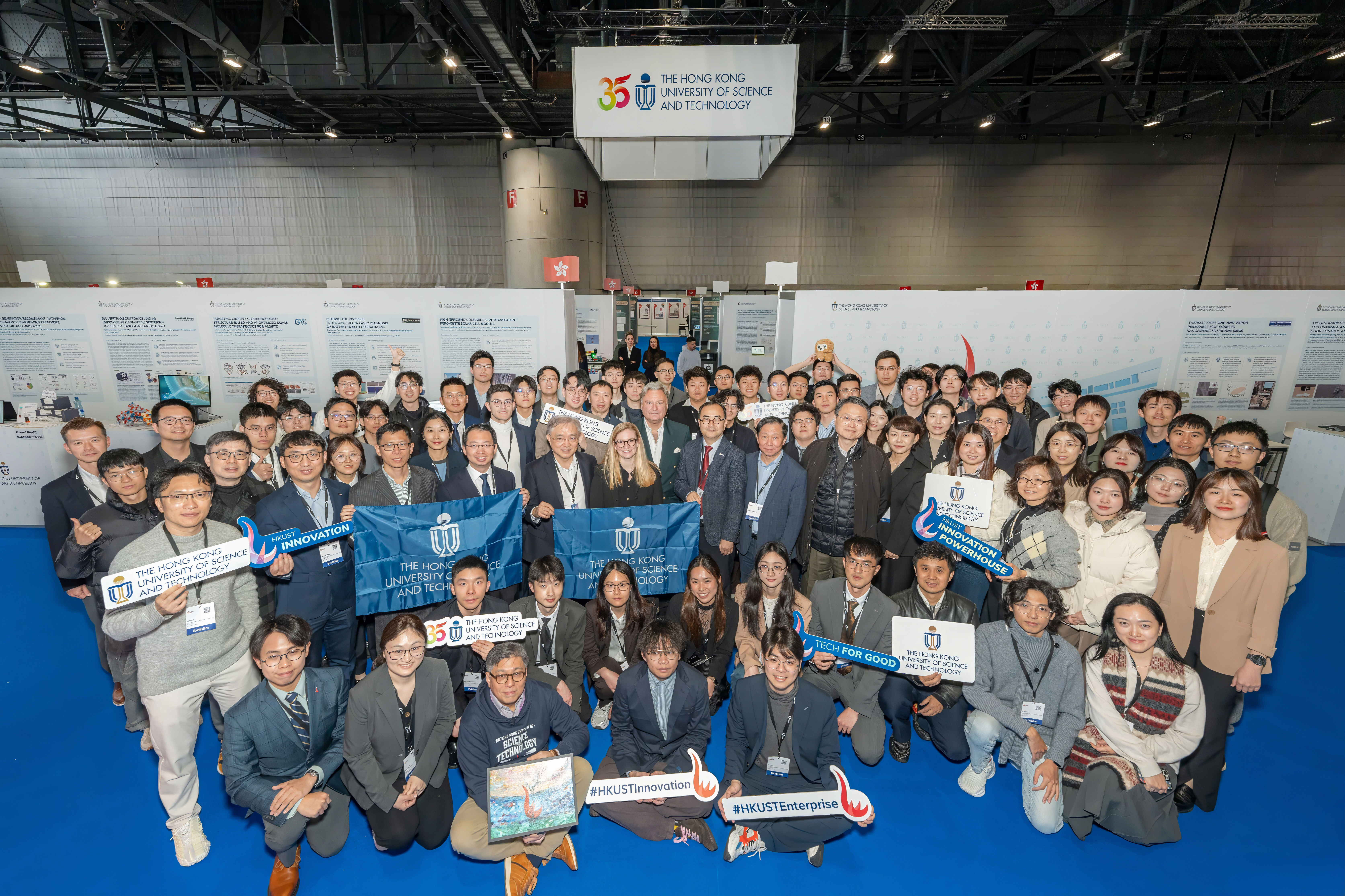 Group photo of the 2026 International Exhibition of Inventions Geneva