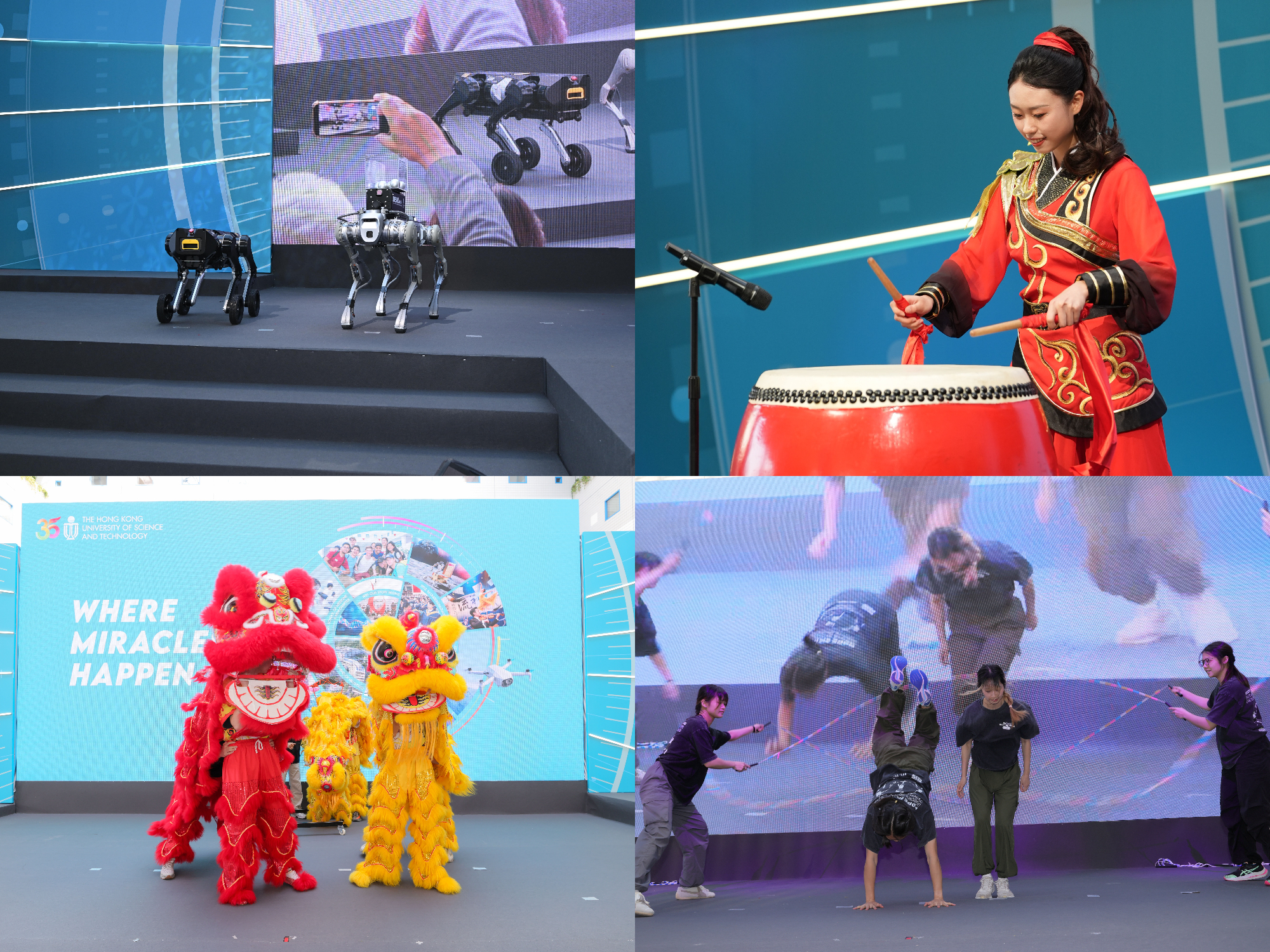 HKUST 35th Anniversary Celebrations