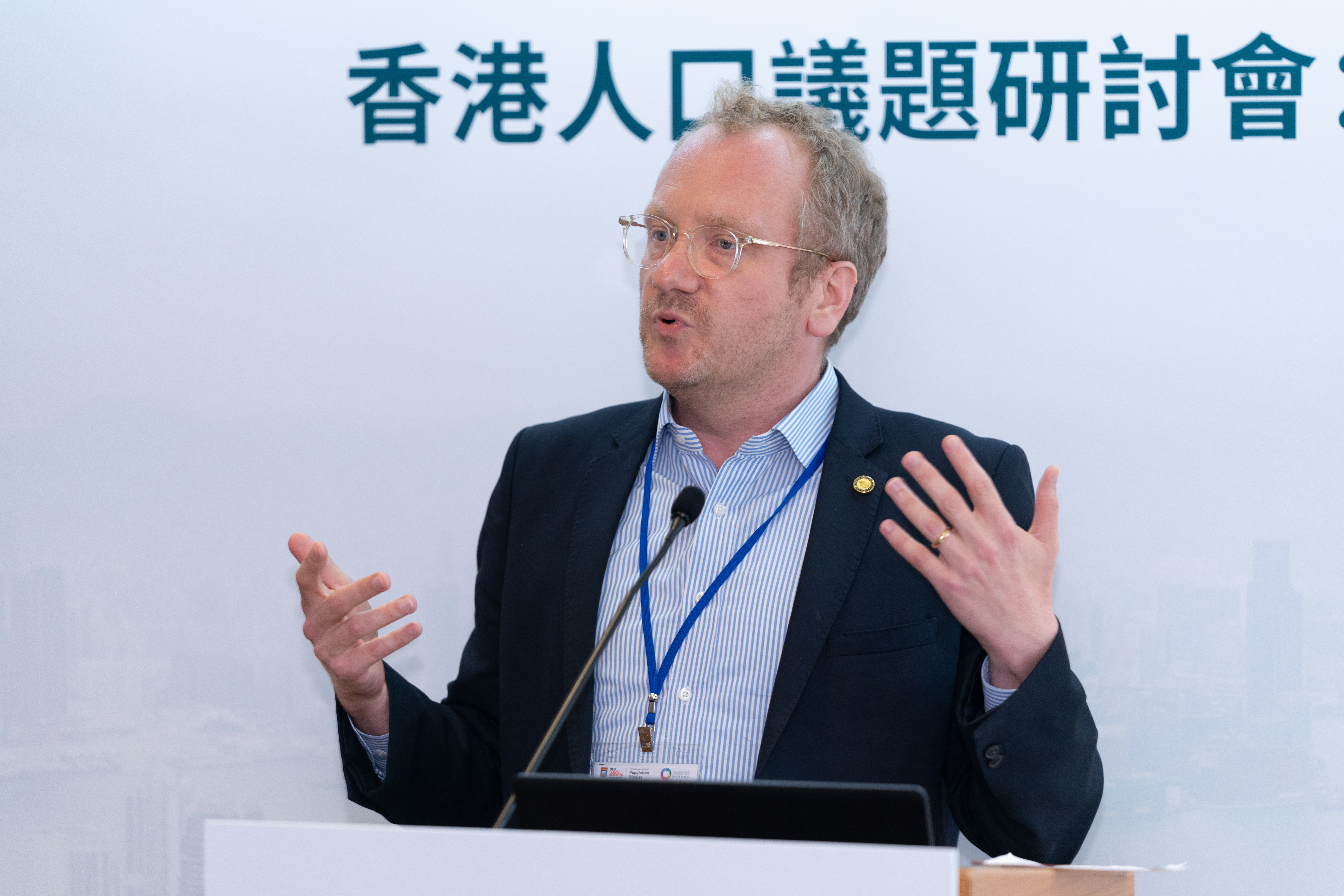 Prof. Gietel-Basten is seen here participating in the “Symposium on Hong Kong Population Issues: Facts and Policies” on April 14 at the University of Hong Kong.