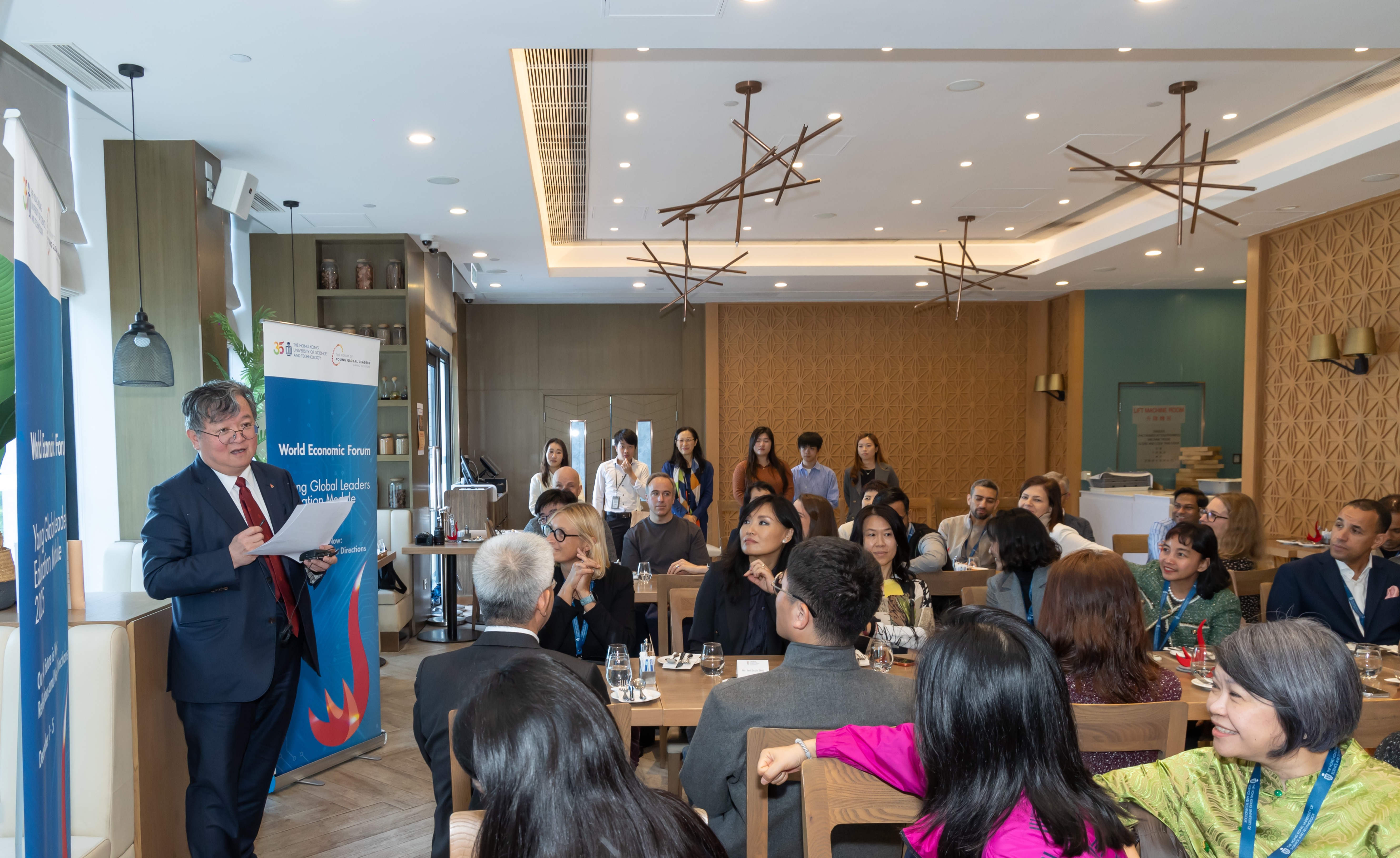 HKUST Provost Prof. GUO Yike delivered welcome remarks at the opening luncheon.