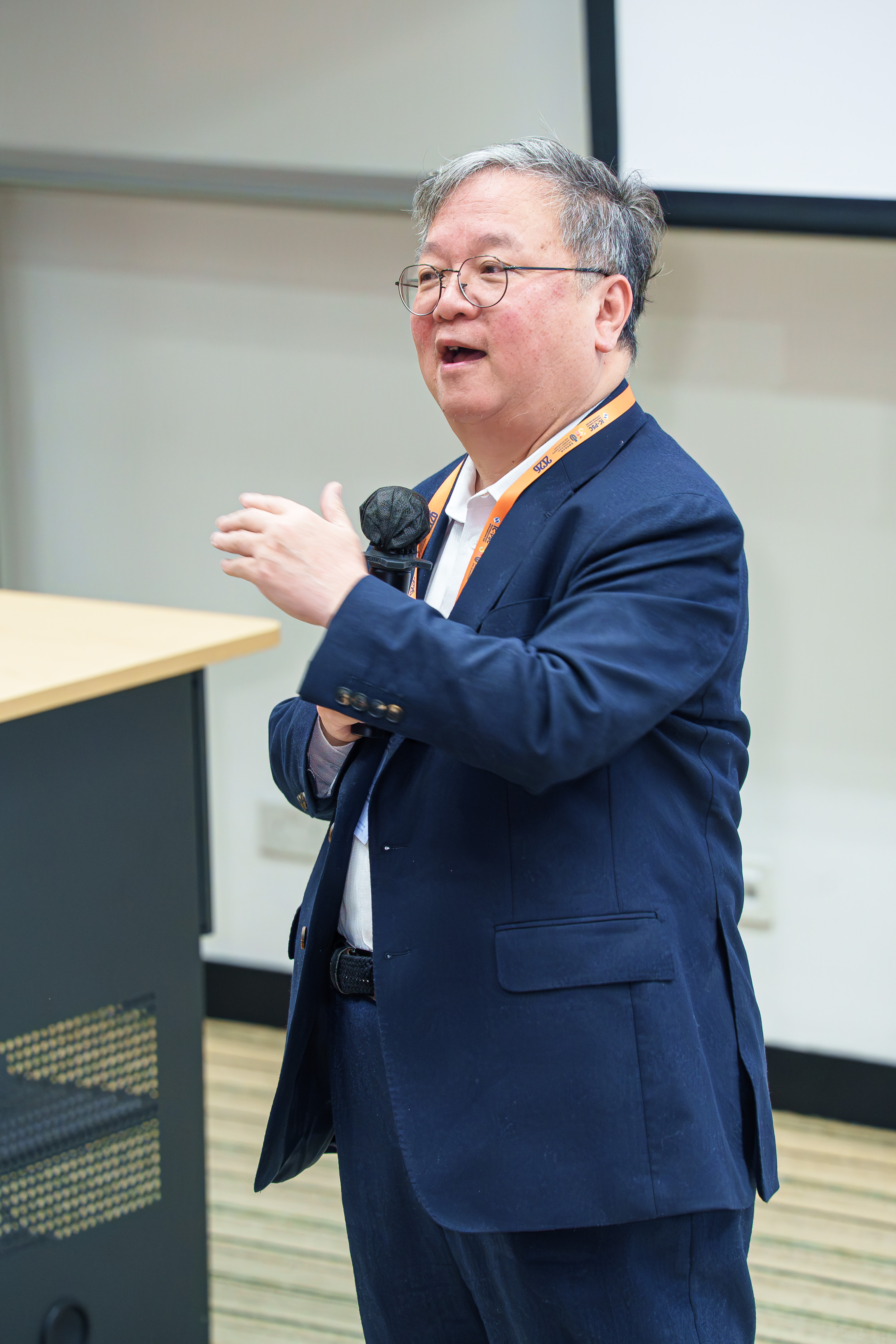 Prof. Yike Guo