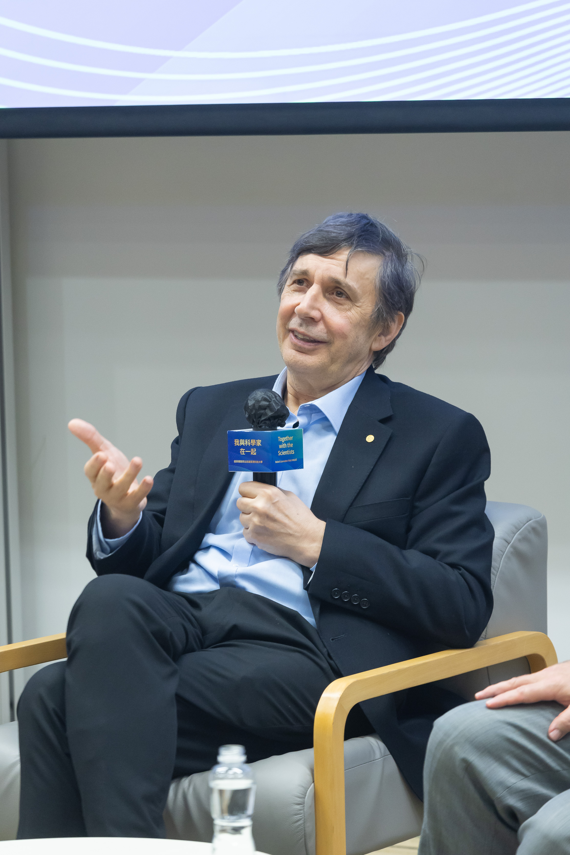 Prof. Andre Geim, 2010 Nobel Laureate in Physics