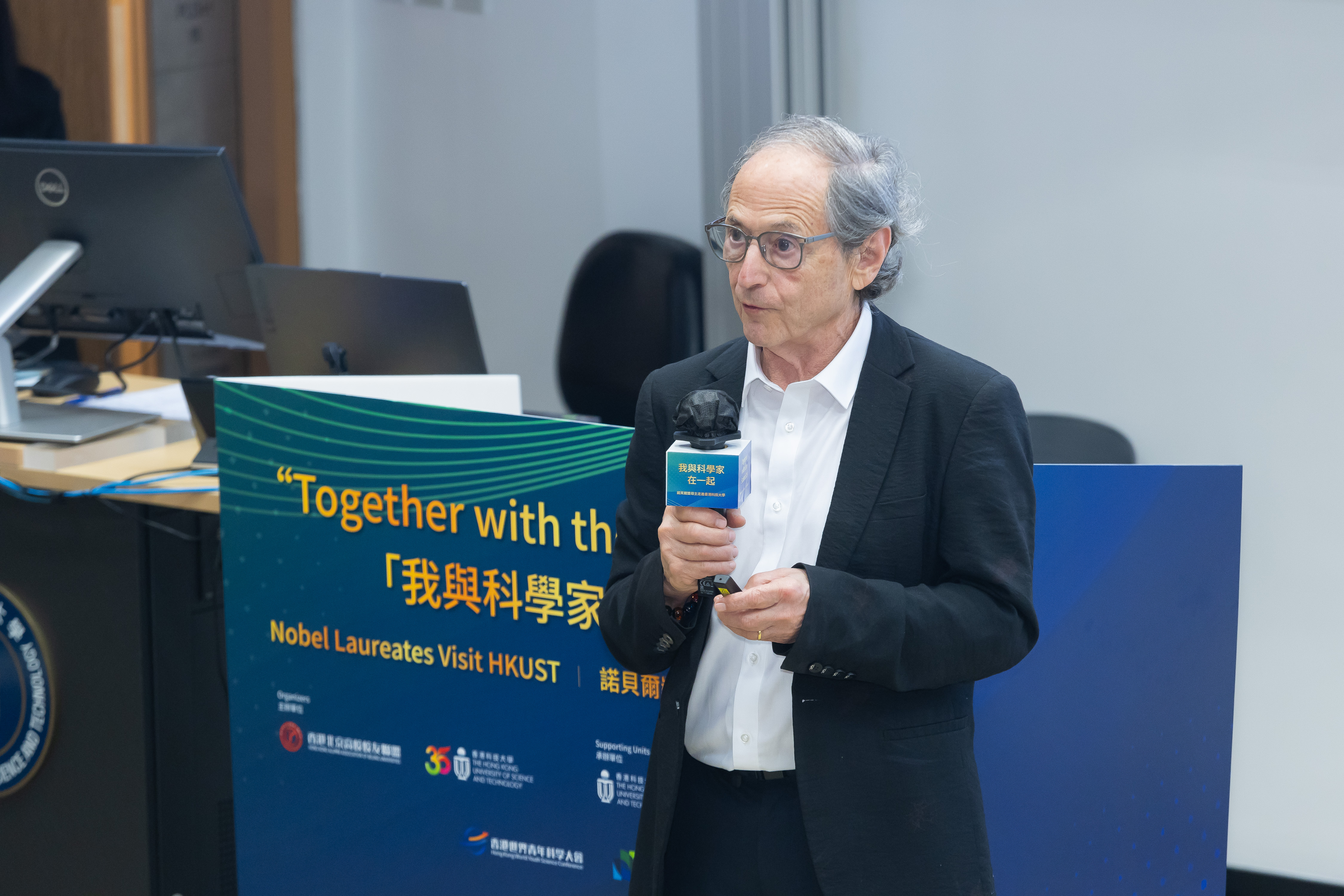  Prof. Michael Levitt, 2013 Nobel Laureate in Chemistry