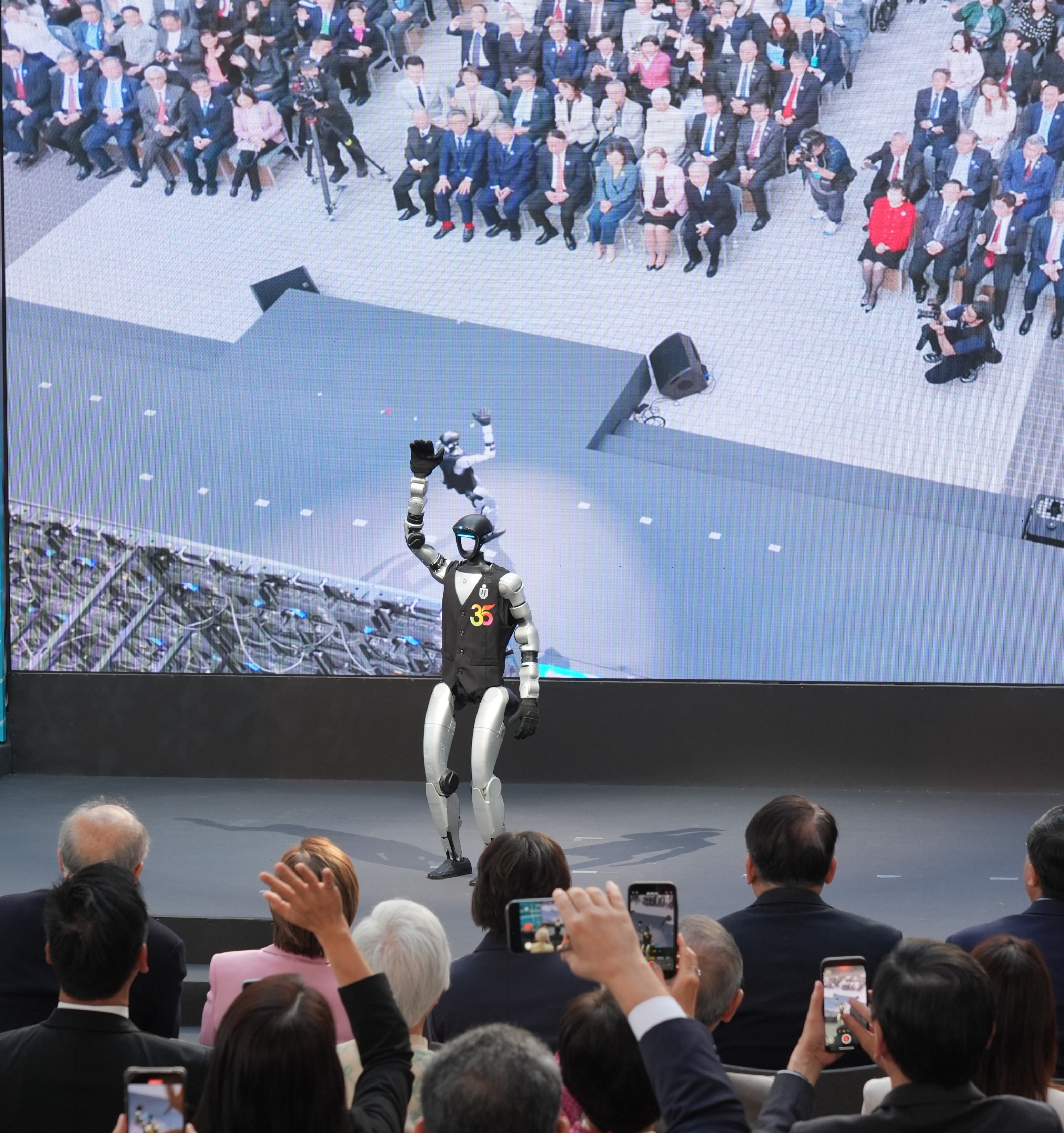 Robot at HKUST 35th Anniversary Opening Ceremony