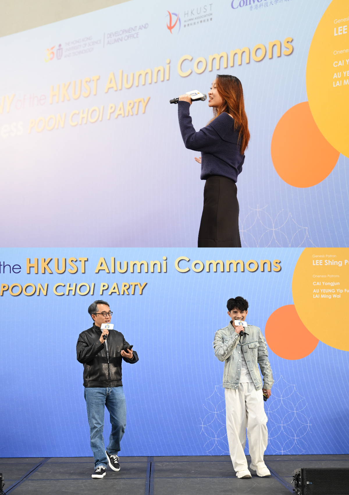 Talented student Sian LEE and alumni Paul AU and Xavier YAM captivated the audience with their vocal performances.