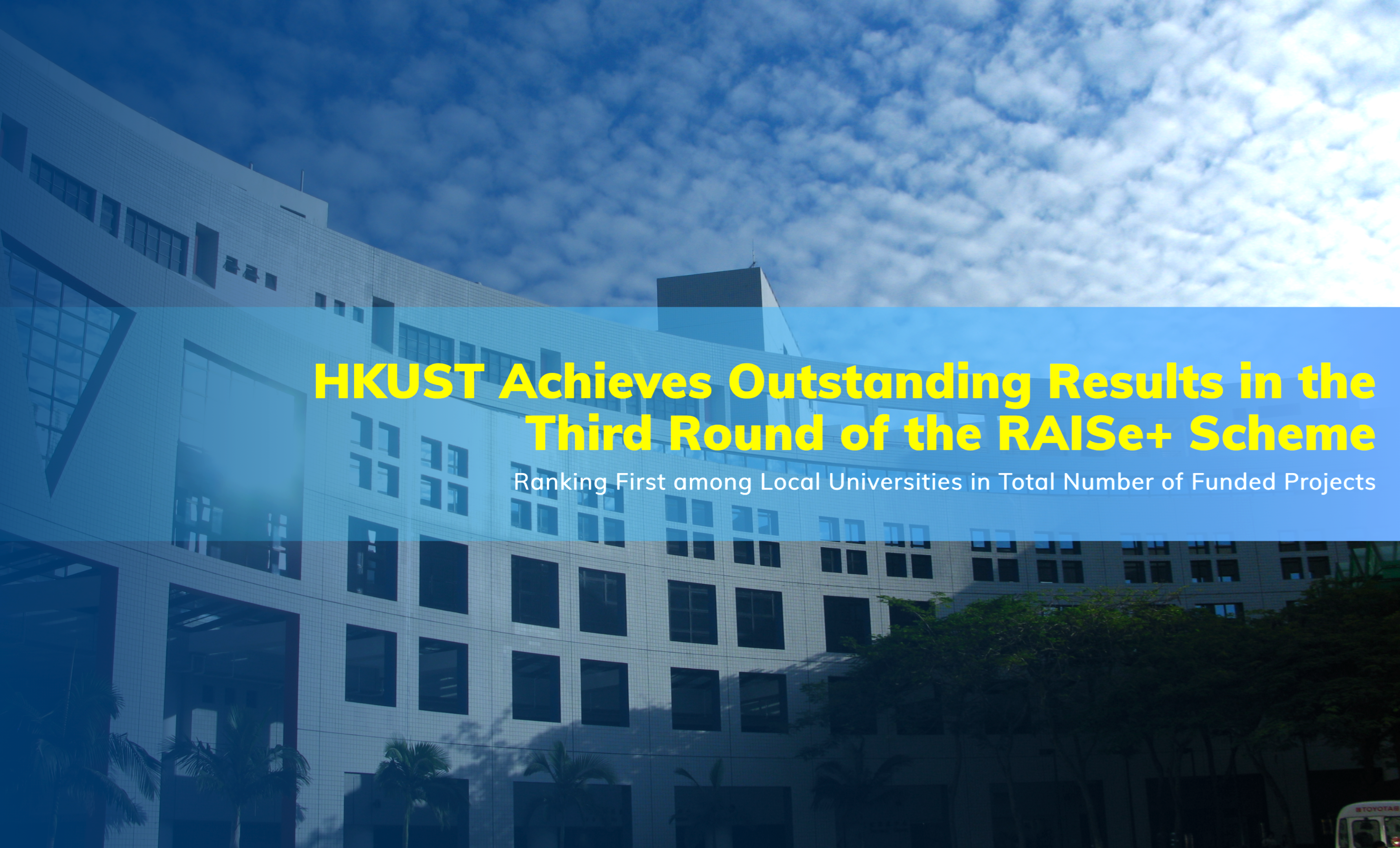 HKUST Tops Local Universities in RAISe+