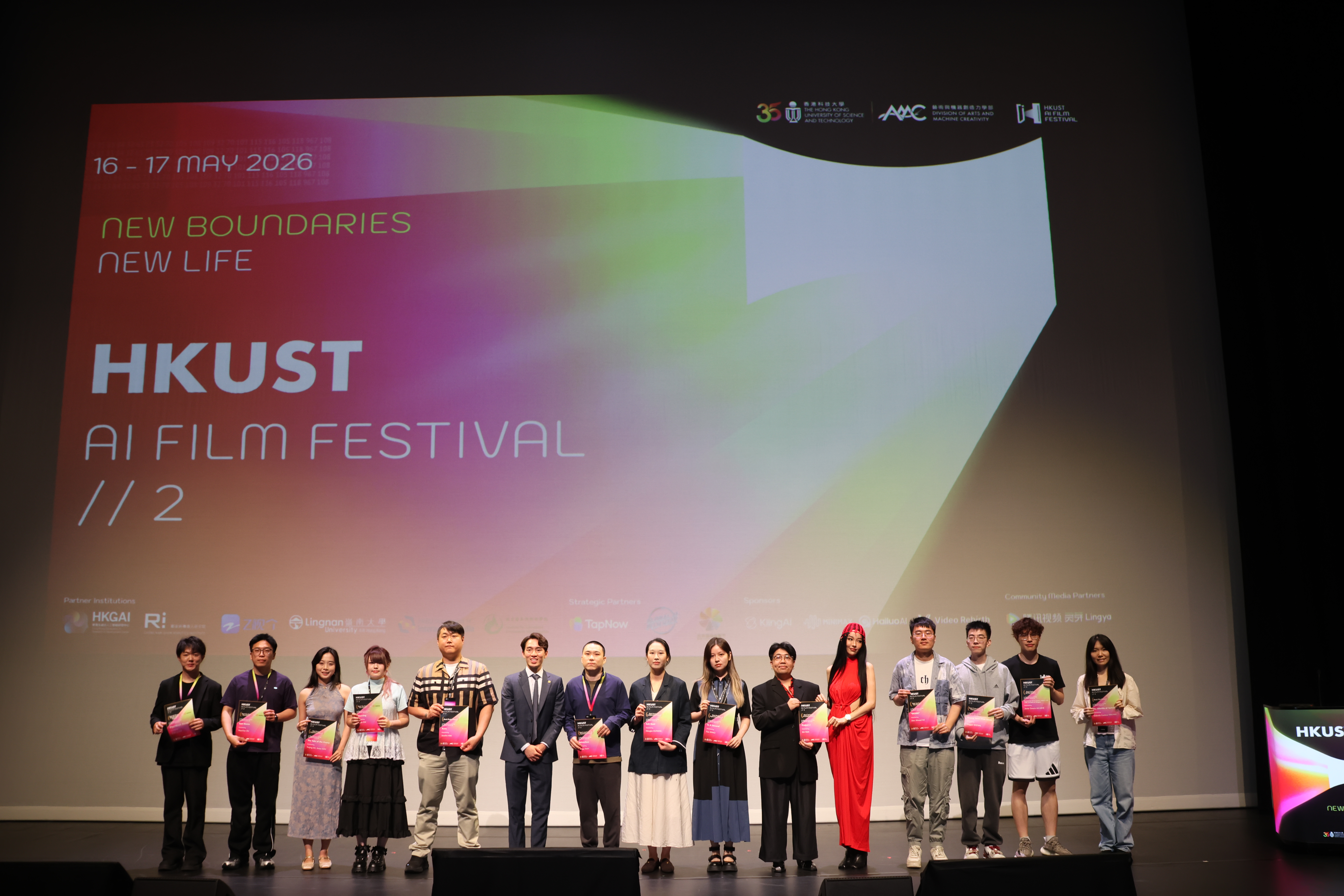 A Global Hub for Innovation: HKUST AI Film Festival Explores New Dimensions in Storytelling