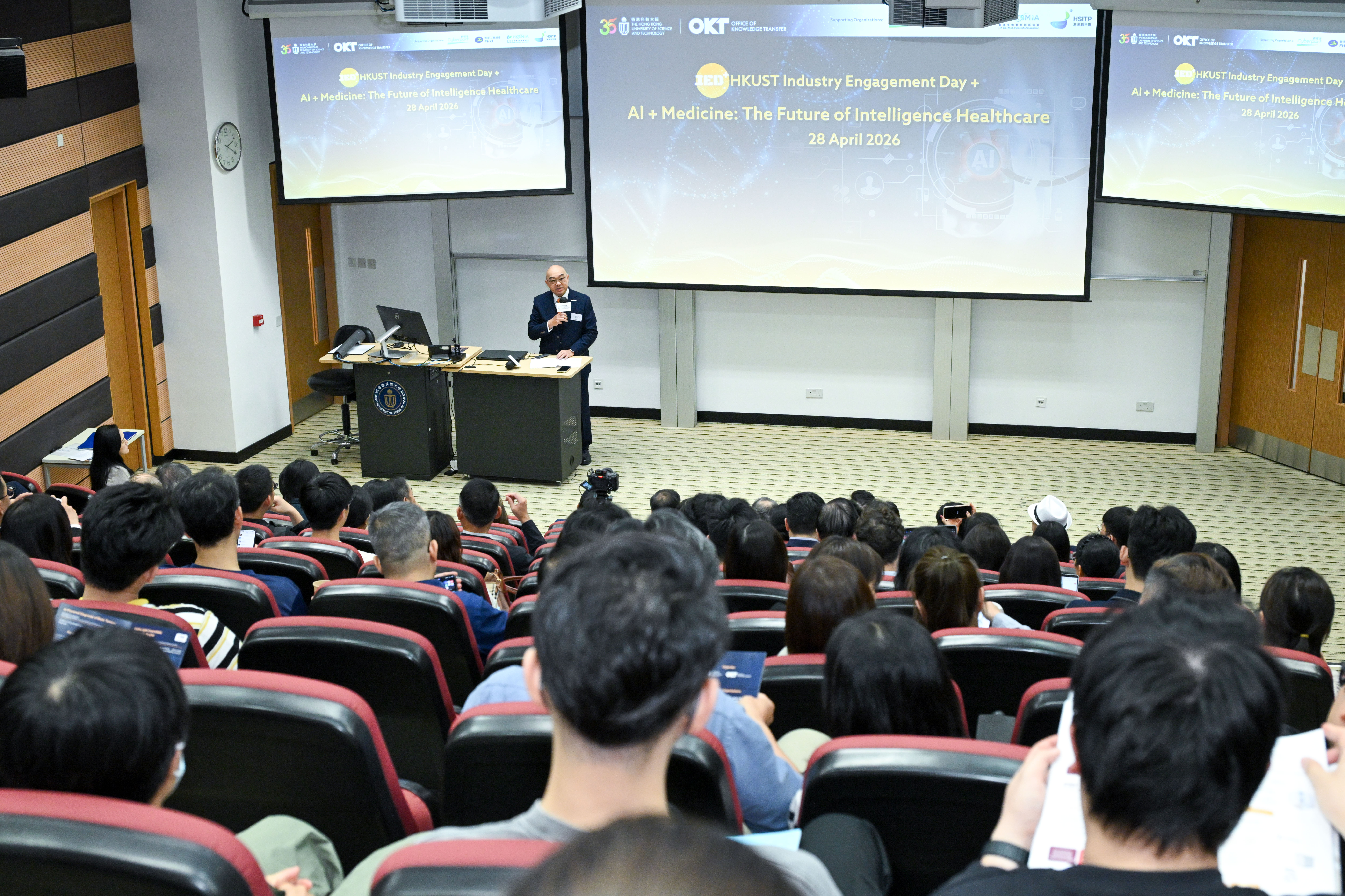 The IED event attracted a full house interested in the application of AI in the medical field