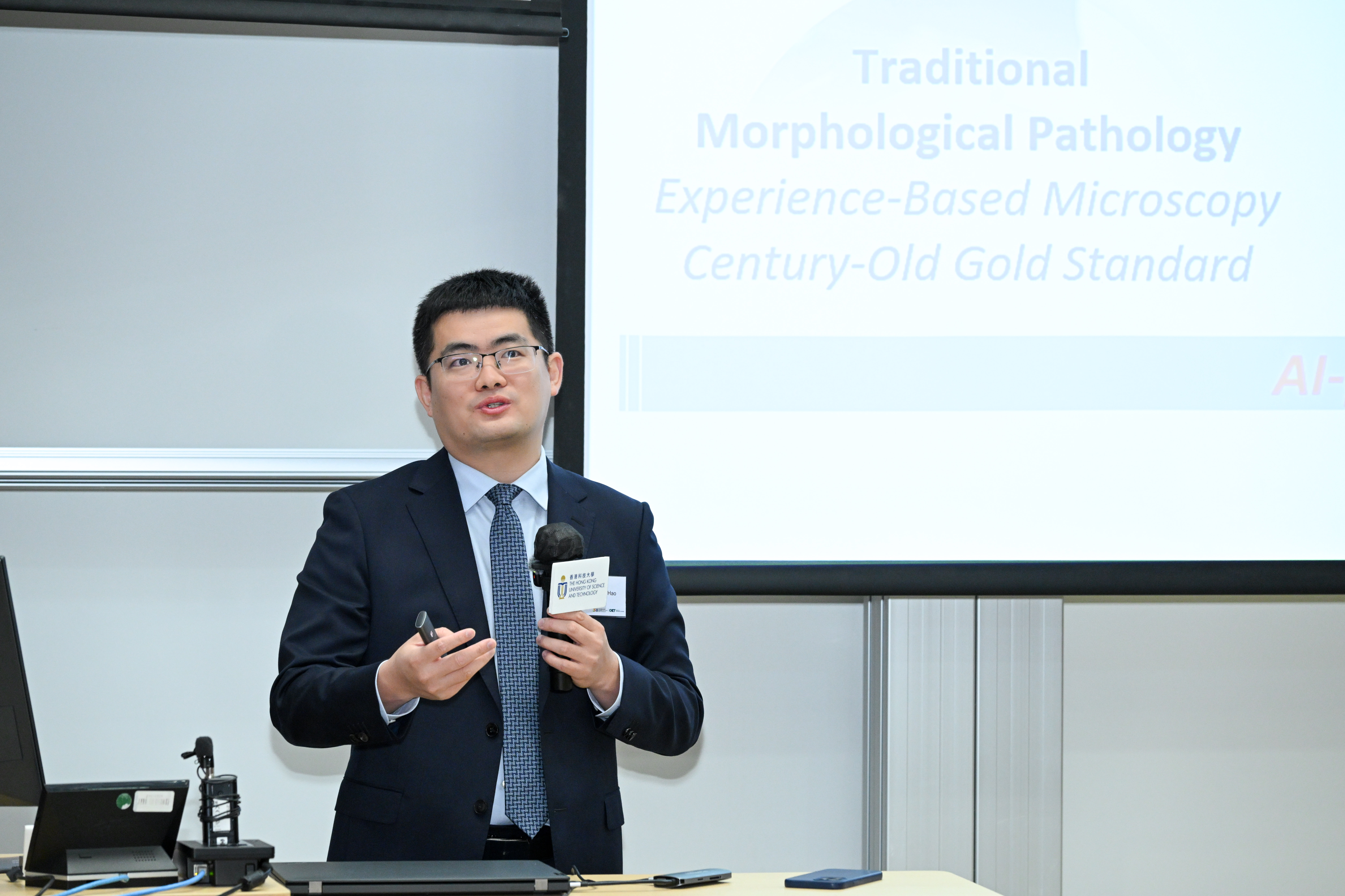              The transformative potential of the pathology foundation model in precision oncology and patient care was presented by Prof. CHEN Hao of HKUST’s Department of Computer Science and Engineering and the Director of the Collaborative Center for Medical and Engineering Innovation.