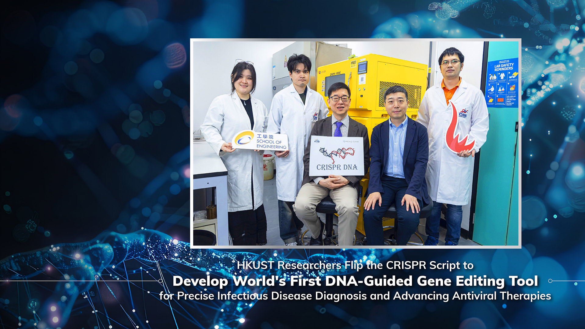HKUST Researchers Flip the CRISPR Script to Develop World's First DNA-Guided Gene Editing Tool 
