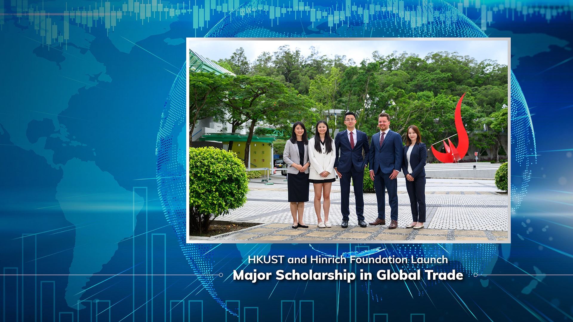 HKUST and Hinrich Foundation Launch Major Scholarship in Global Trade