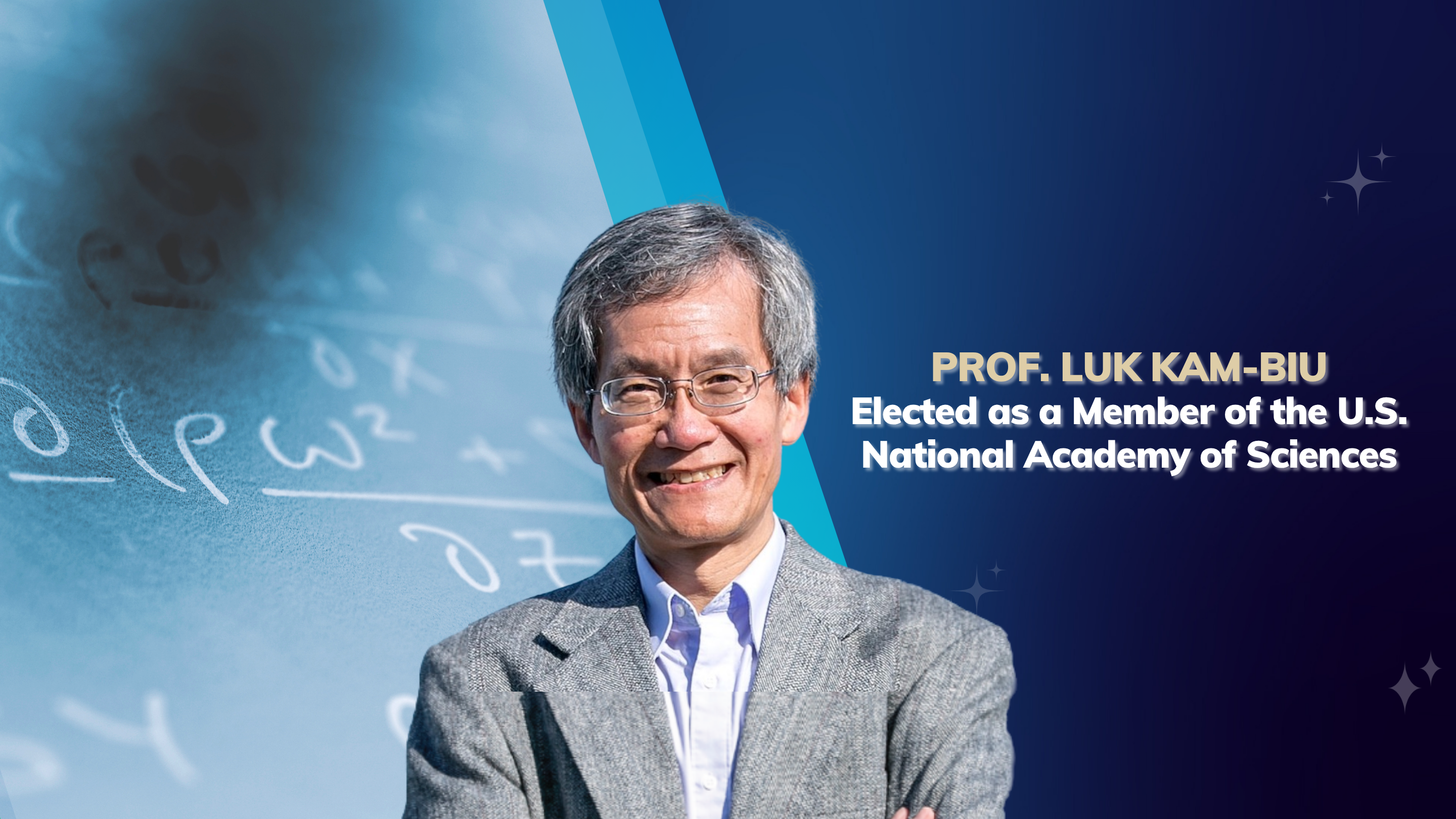 Prof. LUK Kam-Biu Elected as a Member of the U.S. National Academy of Sciences