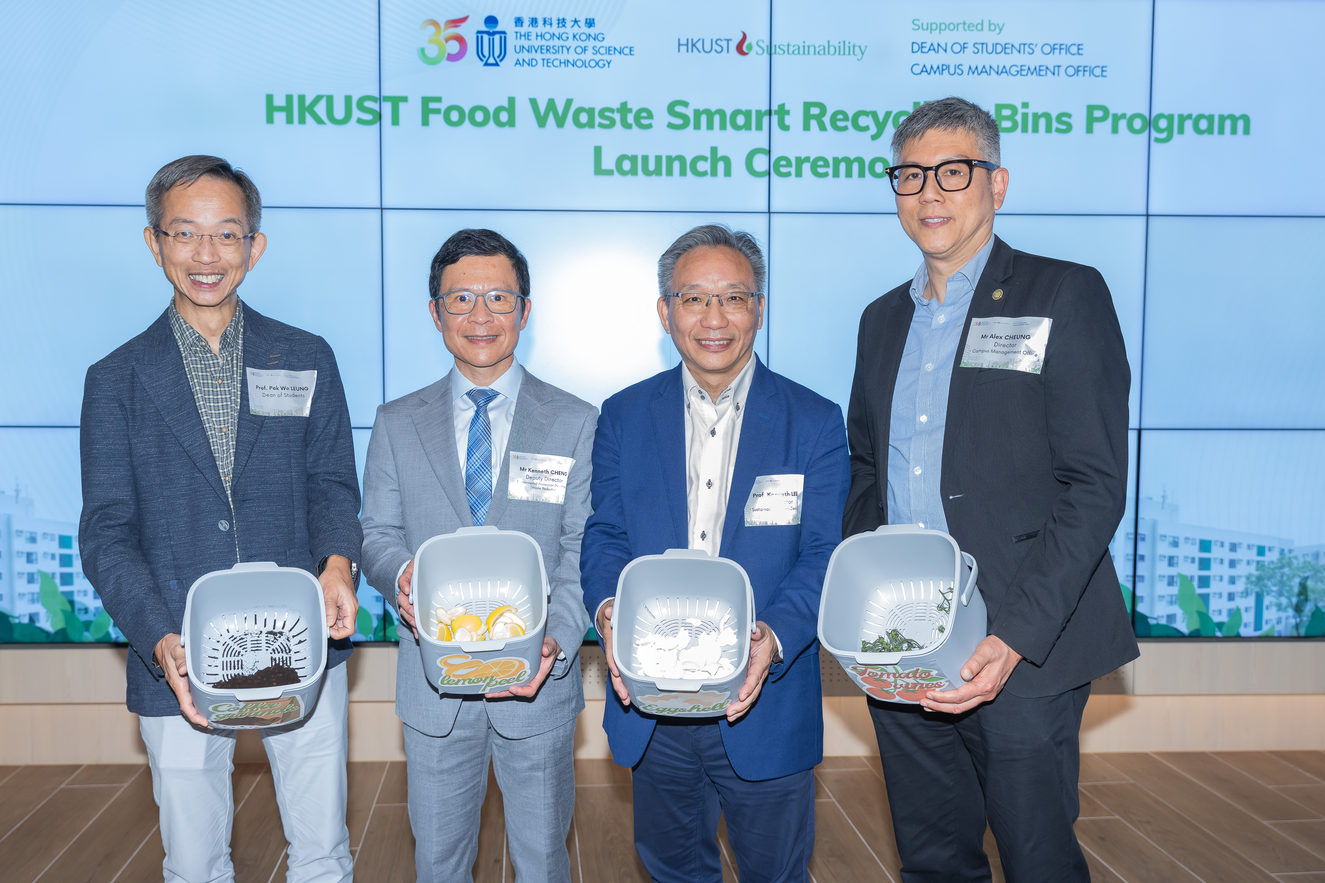 The launching ceremony of the Smart Recycling Bin was jointly hosted by (from left) : Prof. Pak Wo LEUNG, Dean of Students; Mr. Kenneth CHENG, Deputy Director of Environmental Protection (Waste Reduction); Dr. Kenneth LEUNG, Director of the Sustainability/Net-Zero Office; and Alex CHEUNG, Director of the HKUST Campus Management office