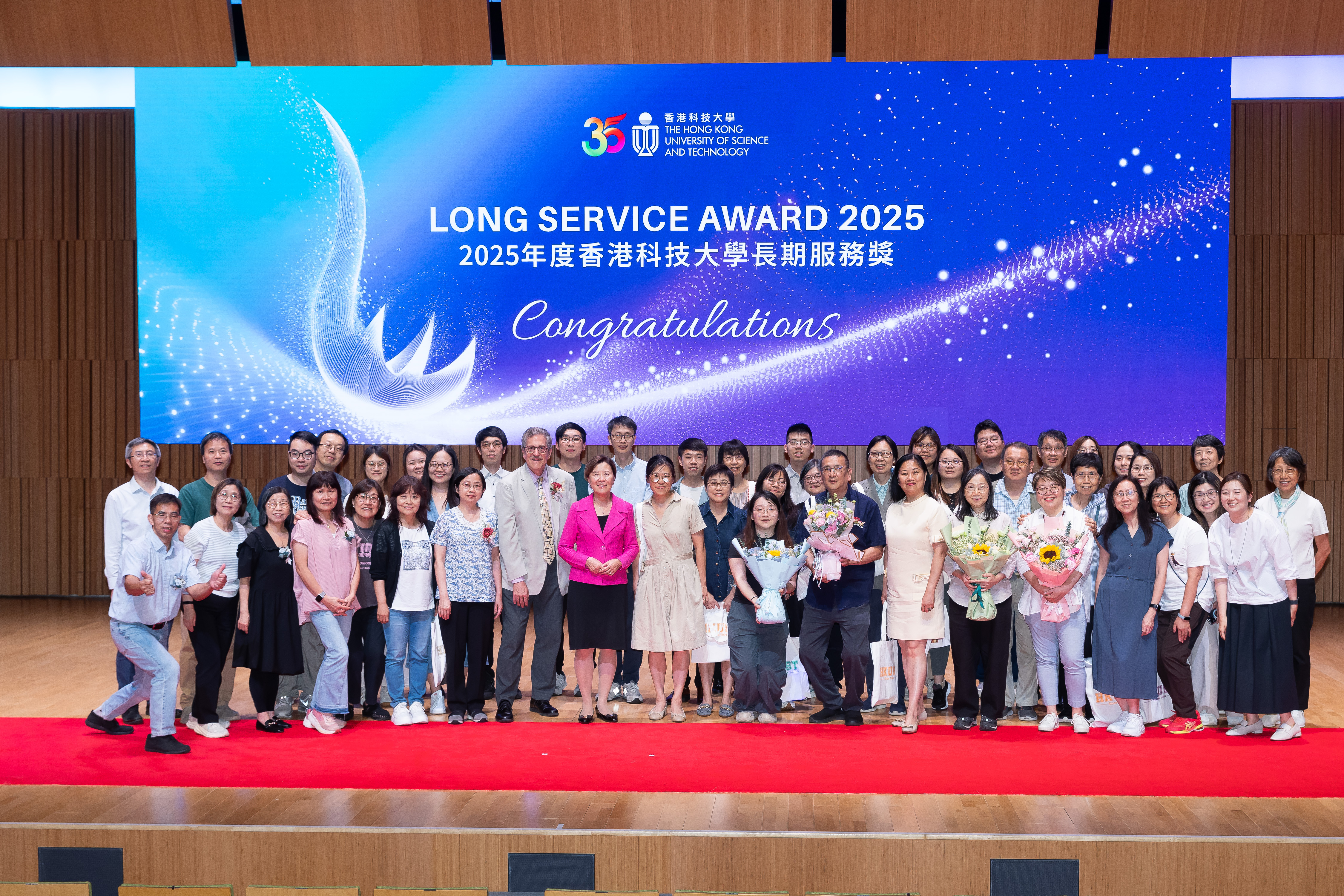 Prof. Nancy Ip, President of HKUST, shared the special occasion with a group of 2025 long service award recipients and their cheering colleagues and friends.