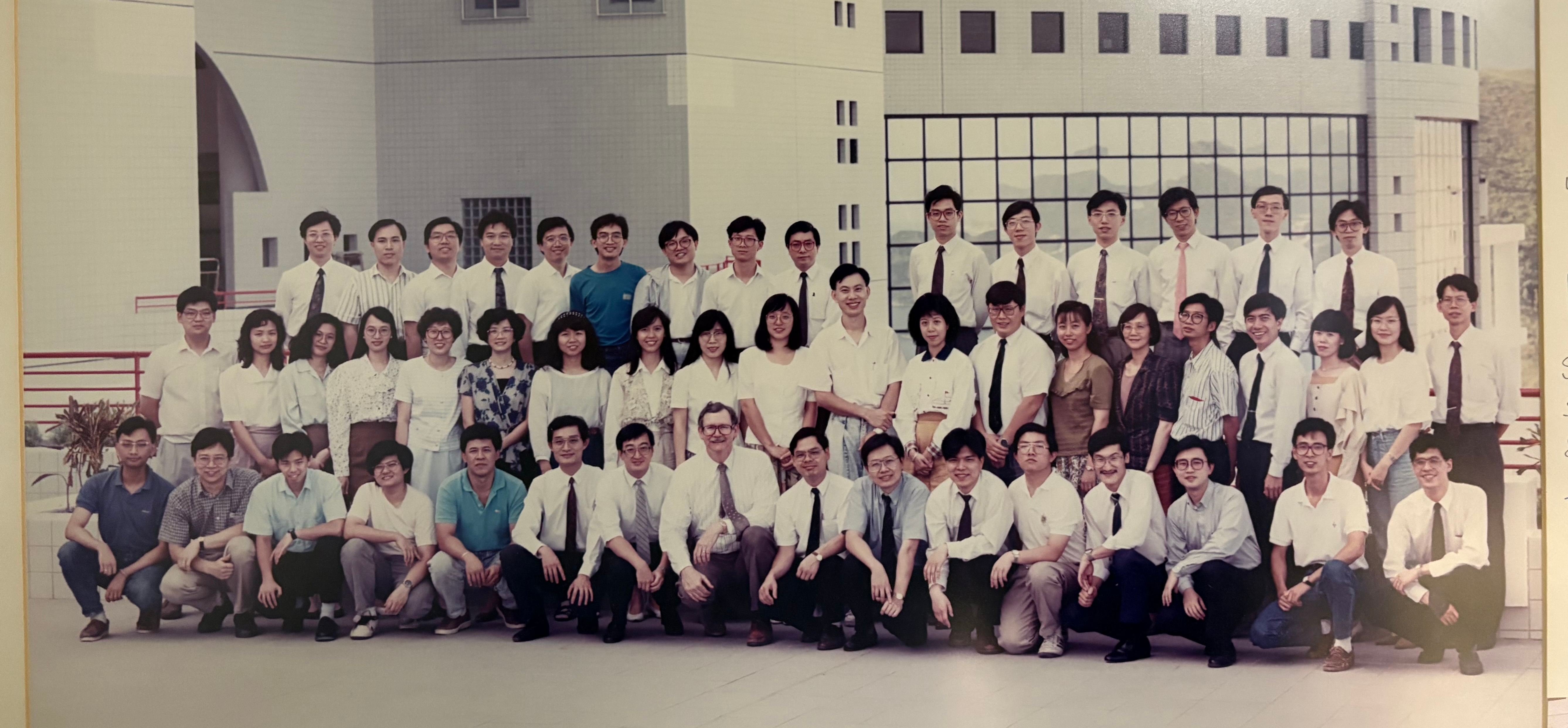   Staff of the Centre of Computing Services & Telecommunications in 1991 Including Dr. Samuel Kwan (last row, 6th from right); Dr. William Max Ivey (front row, 8th from left). 