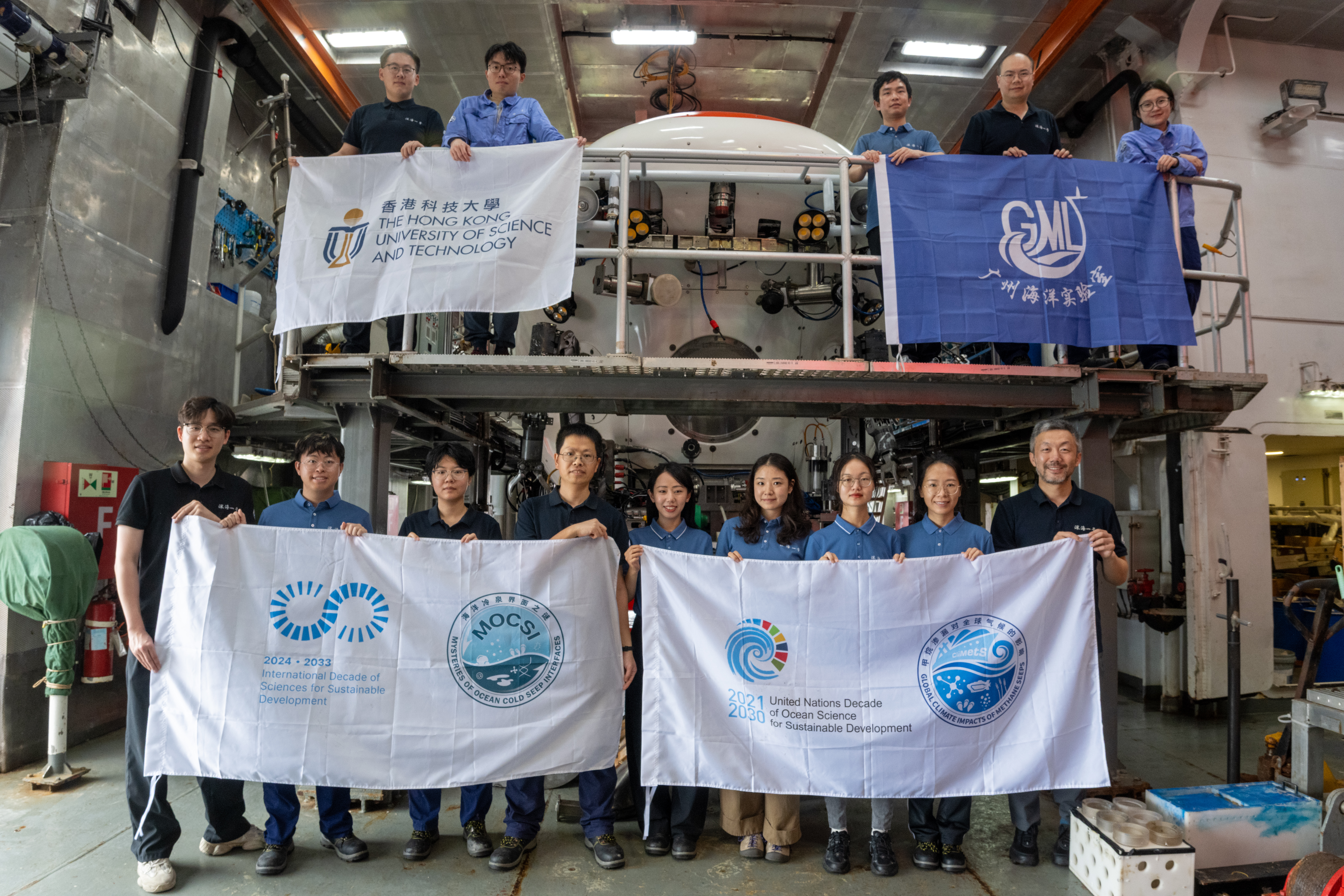 Group Photo of HKUST Participants with Chief Scientist Dr. Hao WANG (first on the right, ground row)