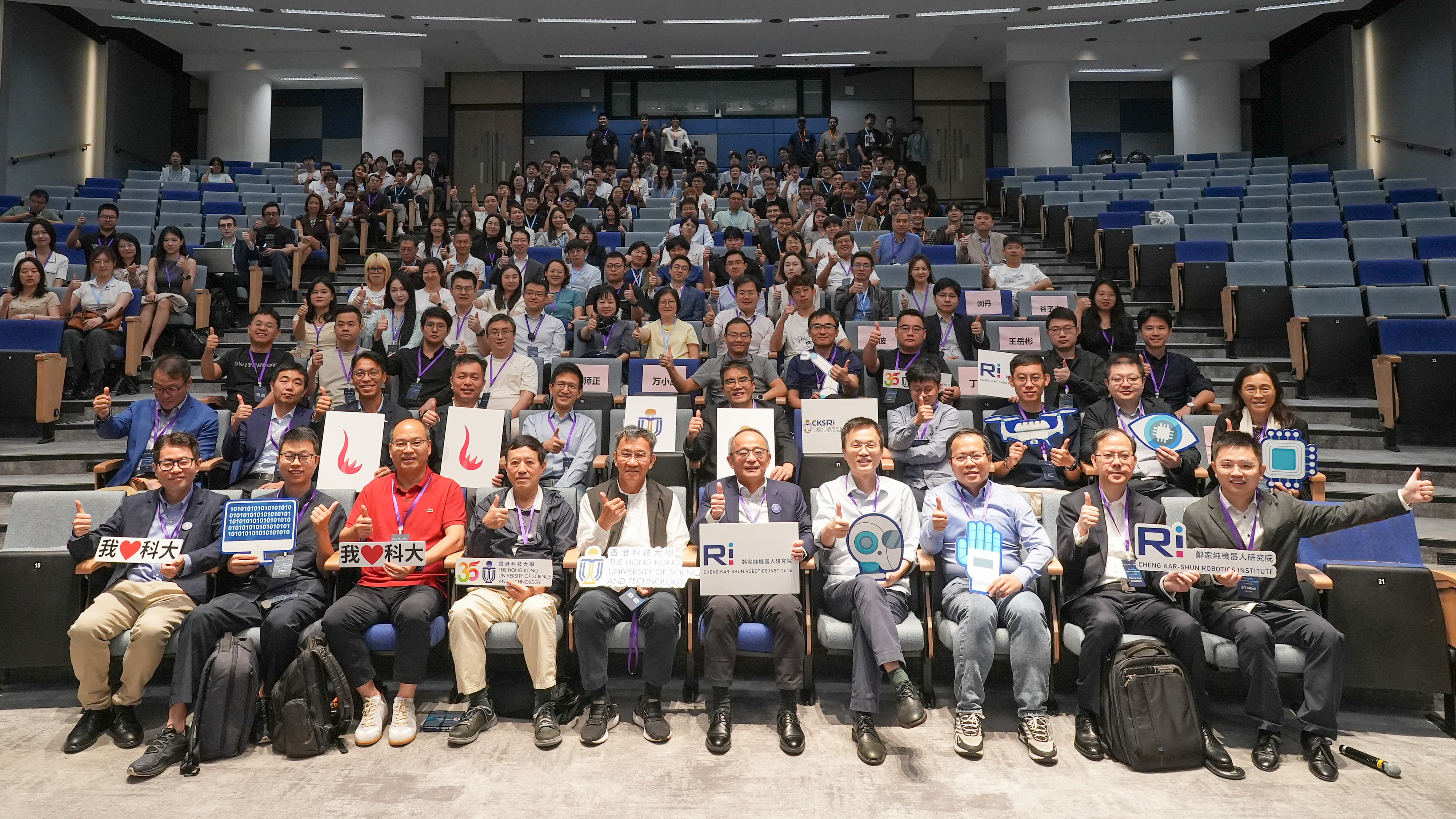 Robotics, Ready for the Real World