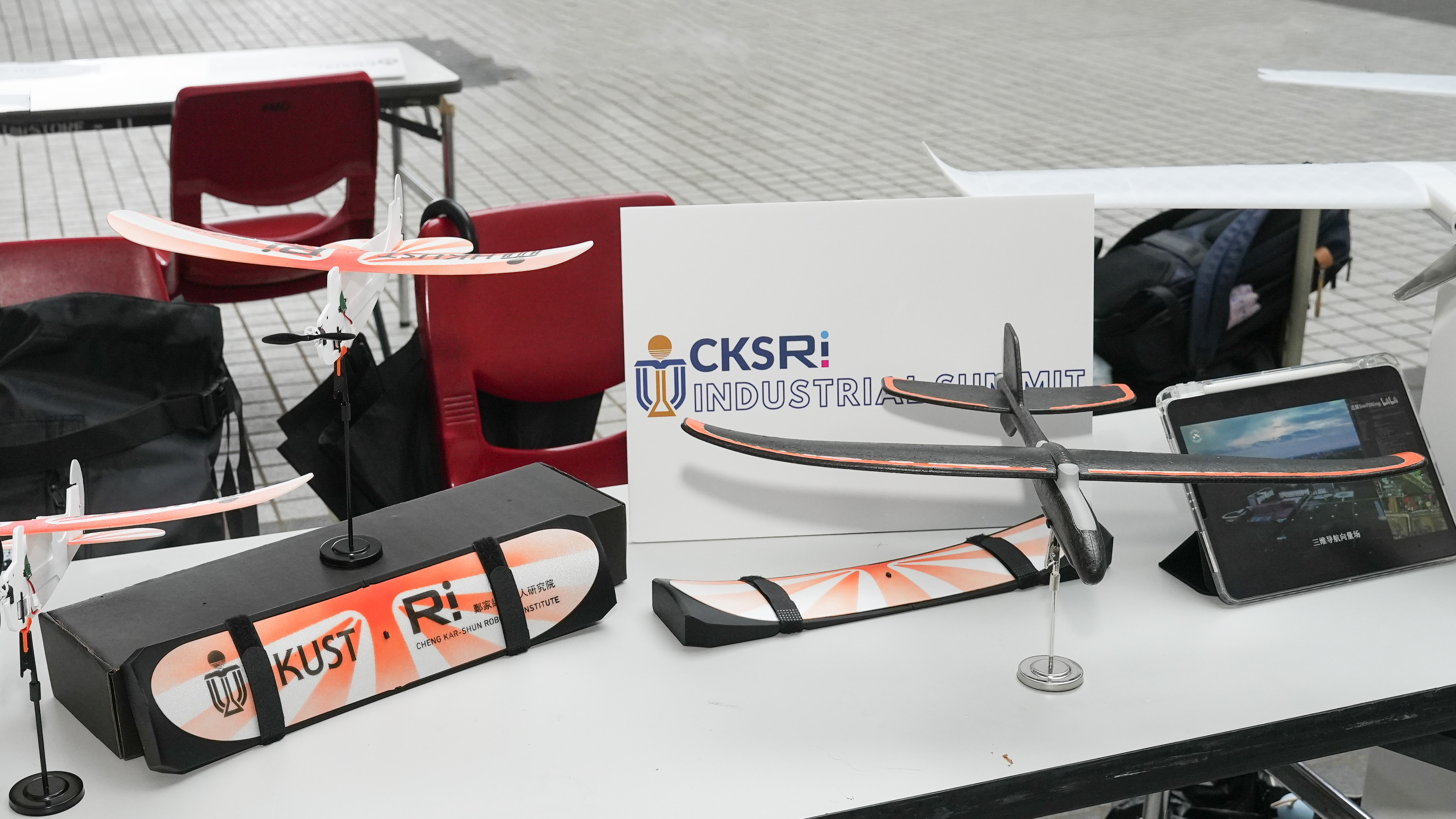 Exhibition booths at the Atrium showcased the latest robotics innovations from HKUST and its partners.