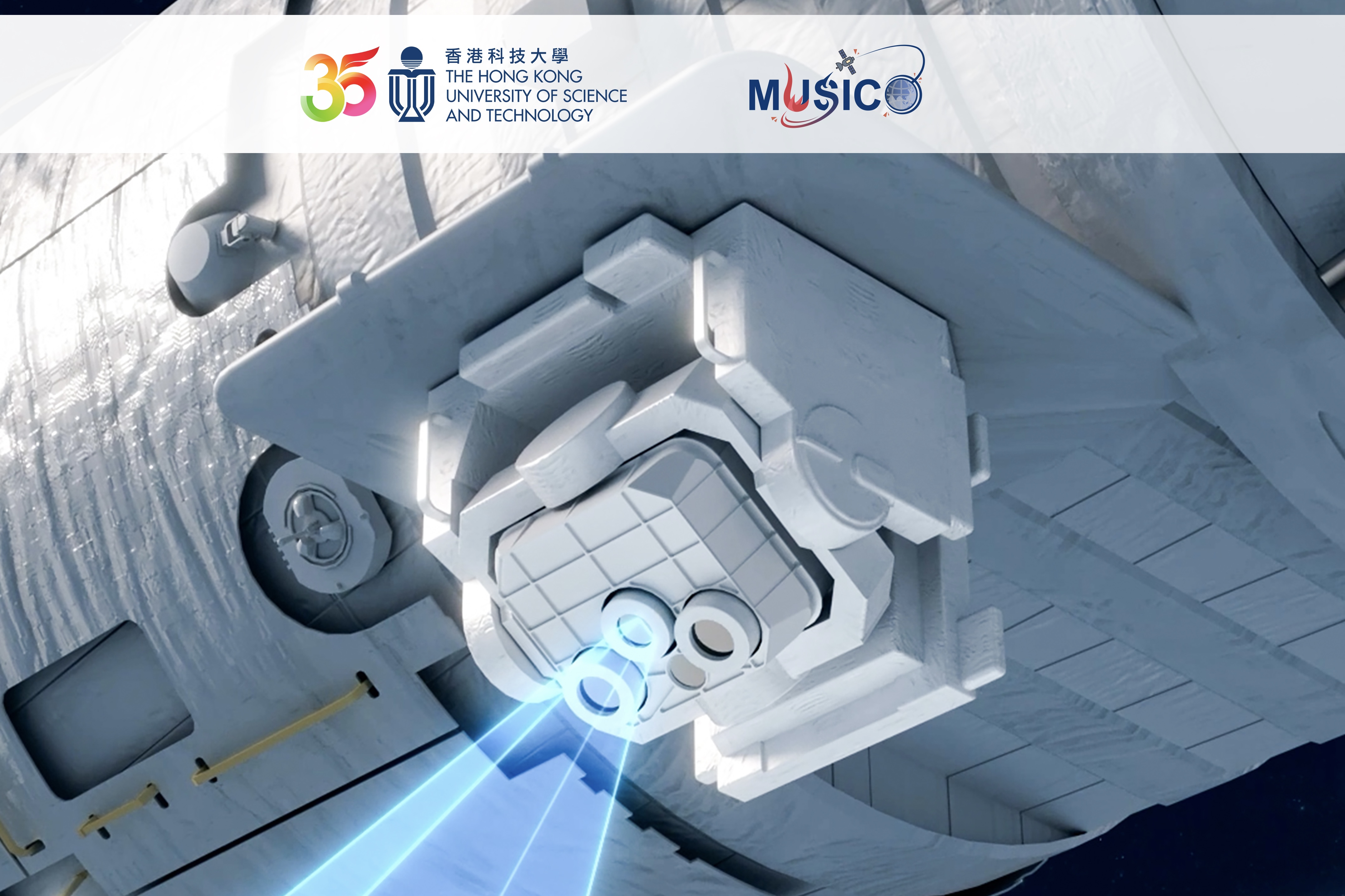 In-orbit Operations Begin for HKUST's Pioneering MUSICO