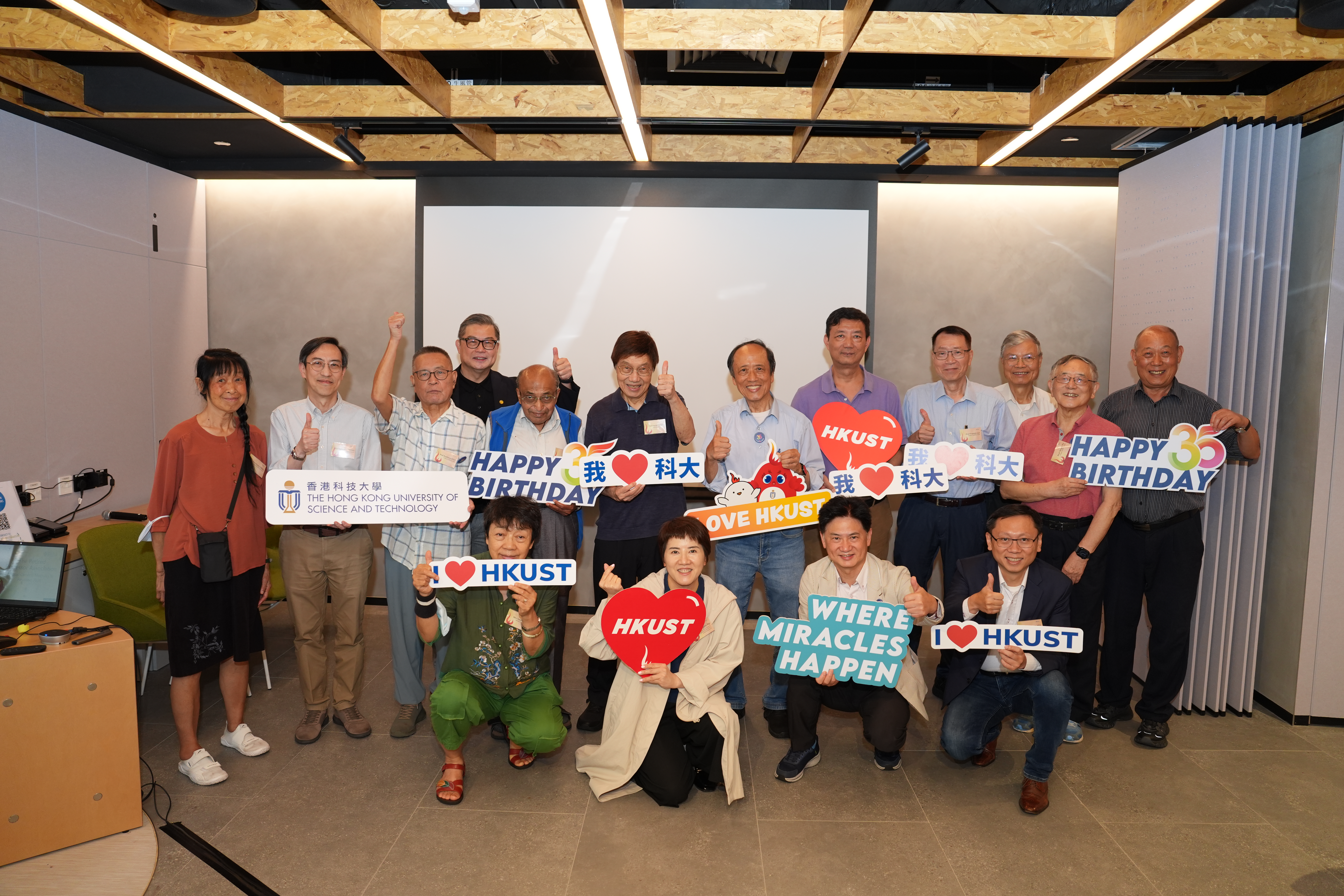 The Retired Professor Association held its AGM at the Clear Water Bay Campus on July 7.