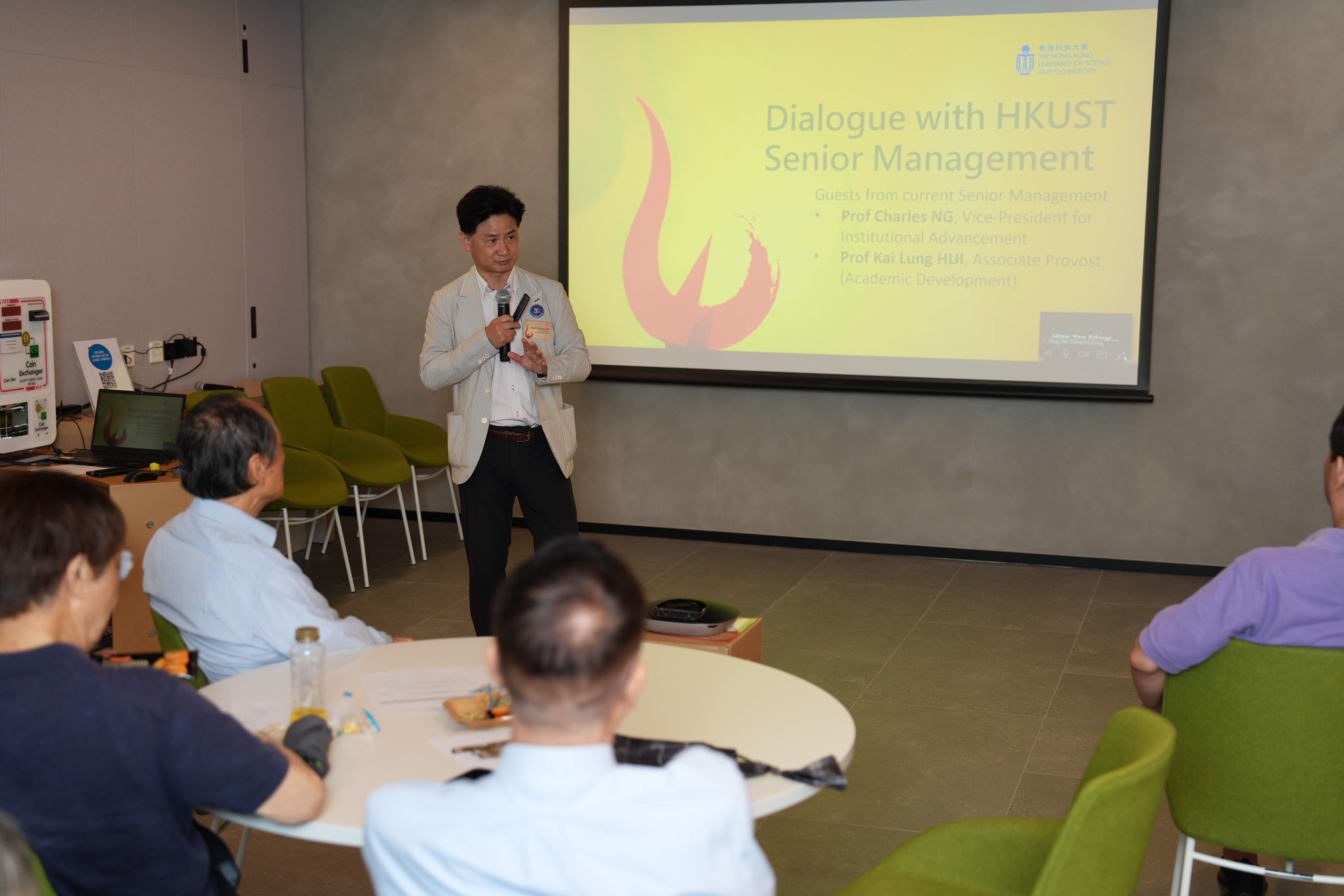 Prof. Charles Ng, Vice-President for Institutional Advancement, shared HKUST’s latest developments with RPA members during their AGM. 