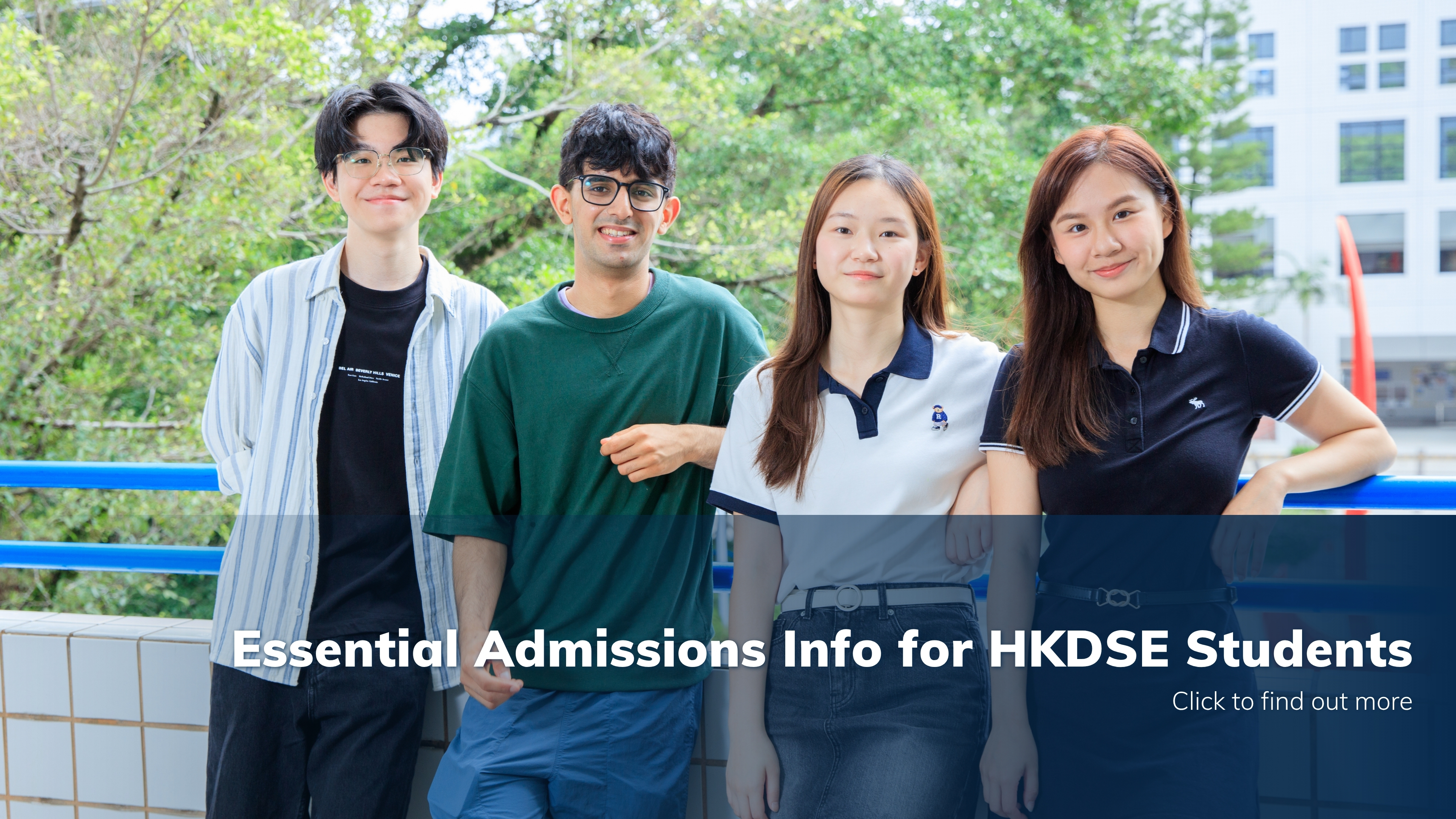 Essential Admissions Info for HKDSE students