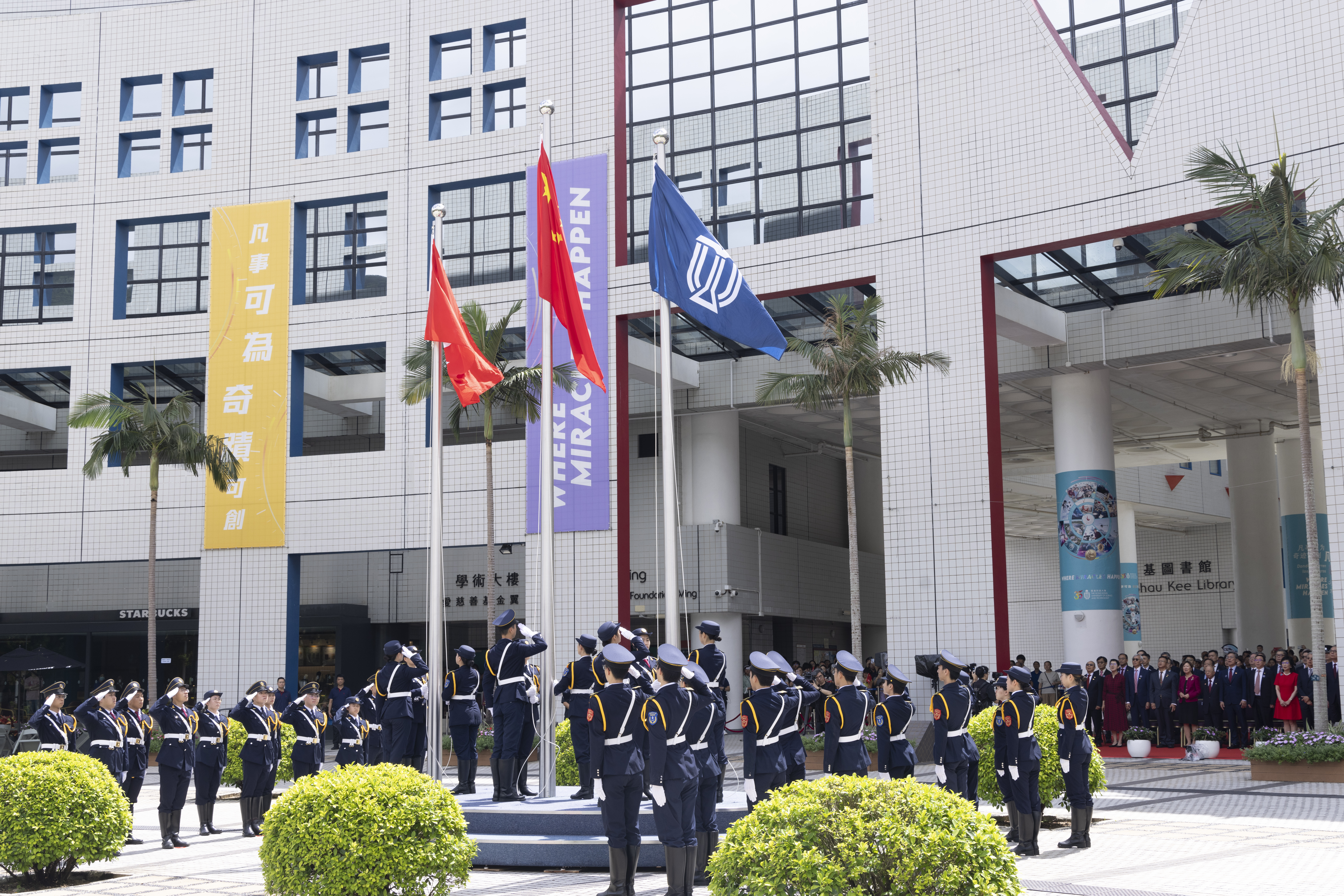 The National Flag, the HKSAR flag, and the HKUST flag were hoisted at the July 1 ceremony.