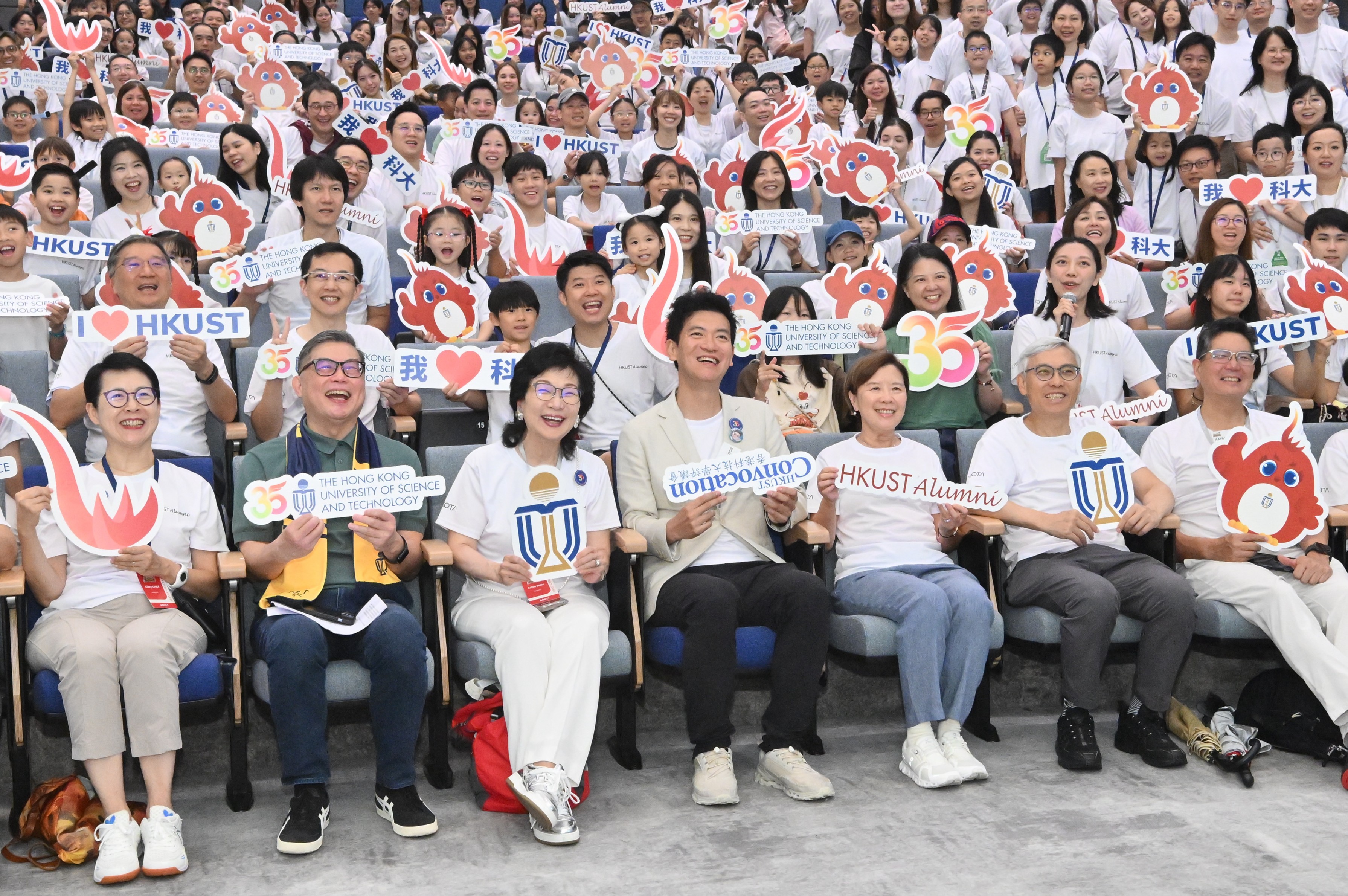 HKUST celebrated its 35th anniversary with two days of non-stop fun, family, and innovation at the inaugural HKUST Pioneers Summer Camp.
