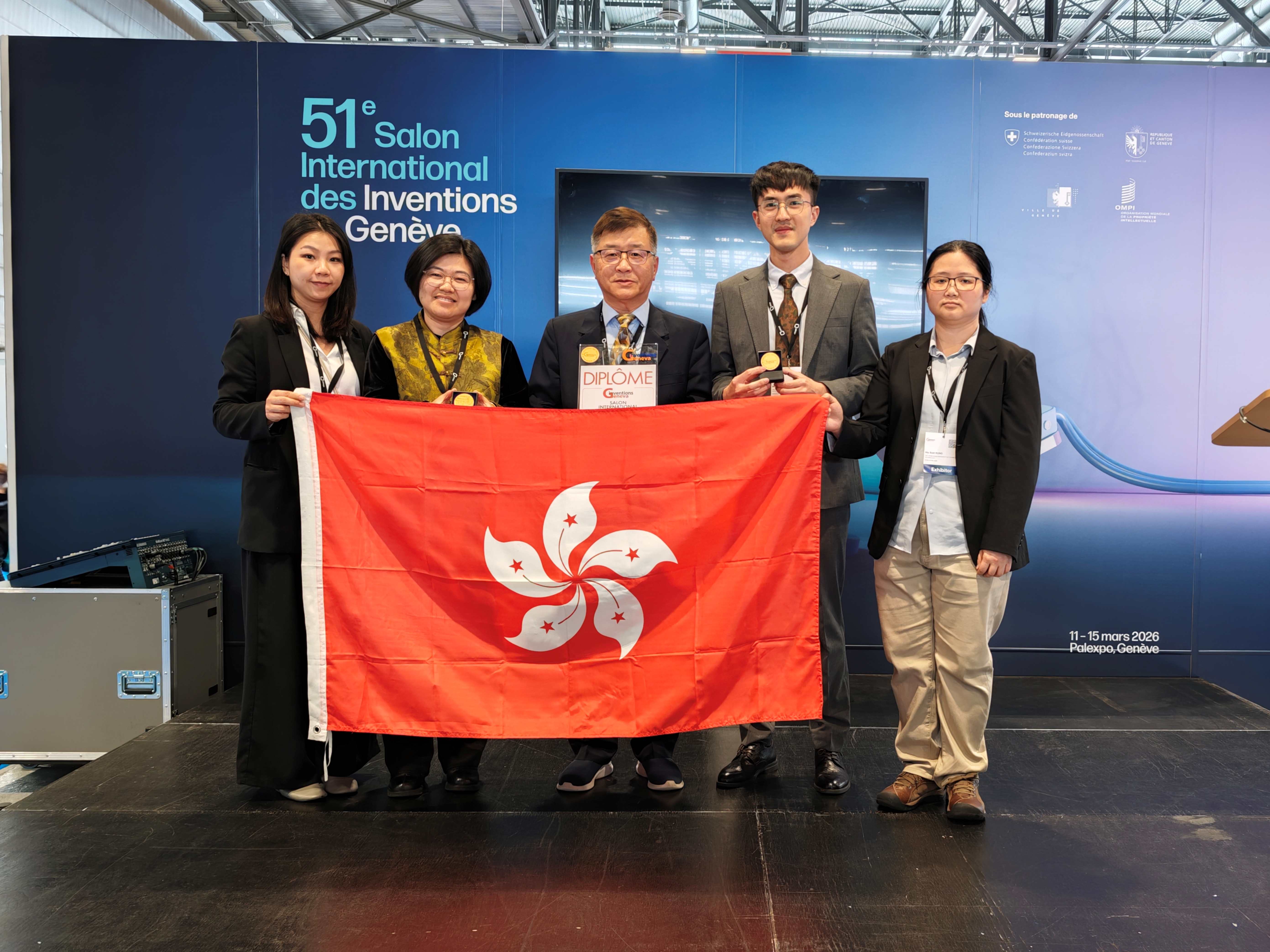 Prof. Gan Jianping and his research team won a Gold Medal at the 51st International Exhibition of Inventions Geneva for this technology.