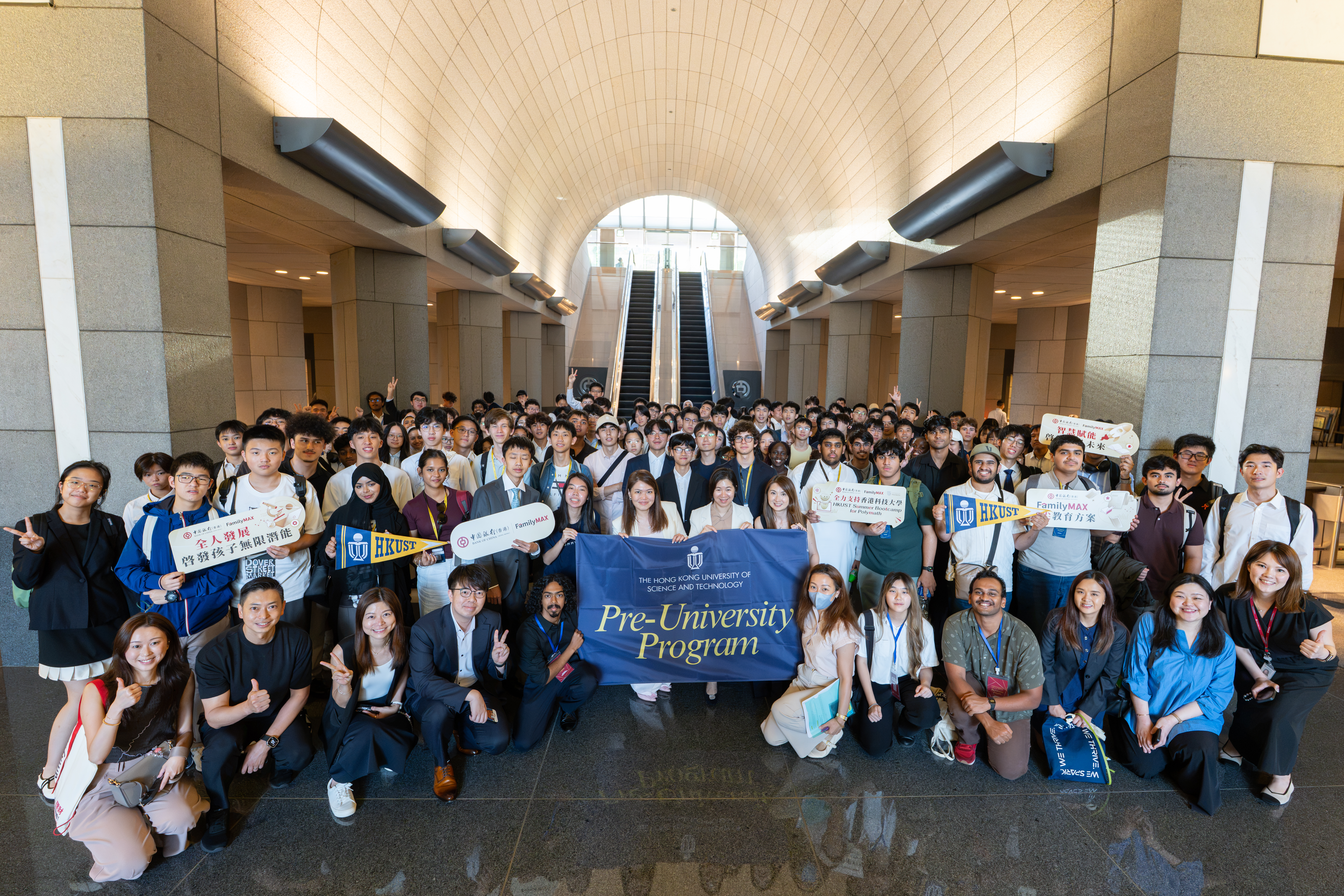 The program received strong support from a diverse group of industry partners. 