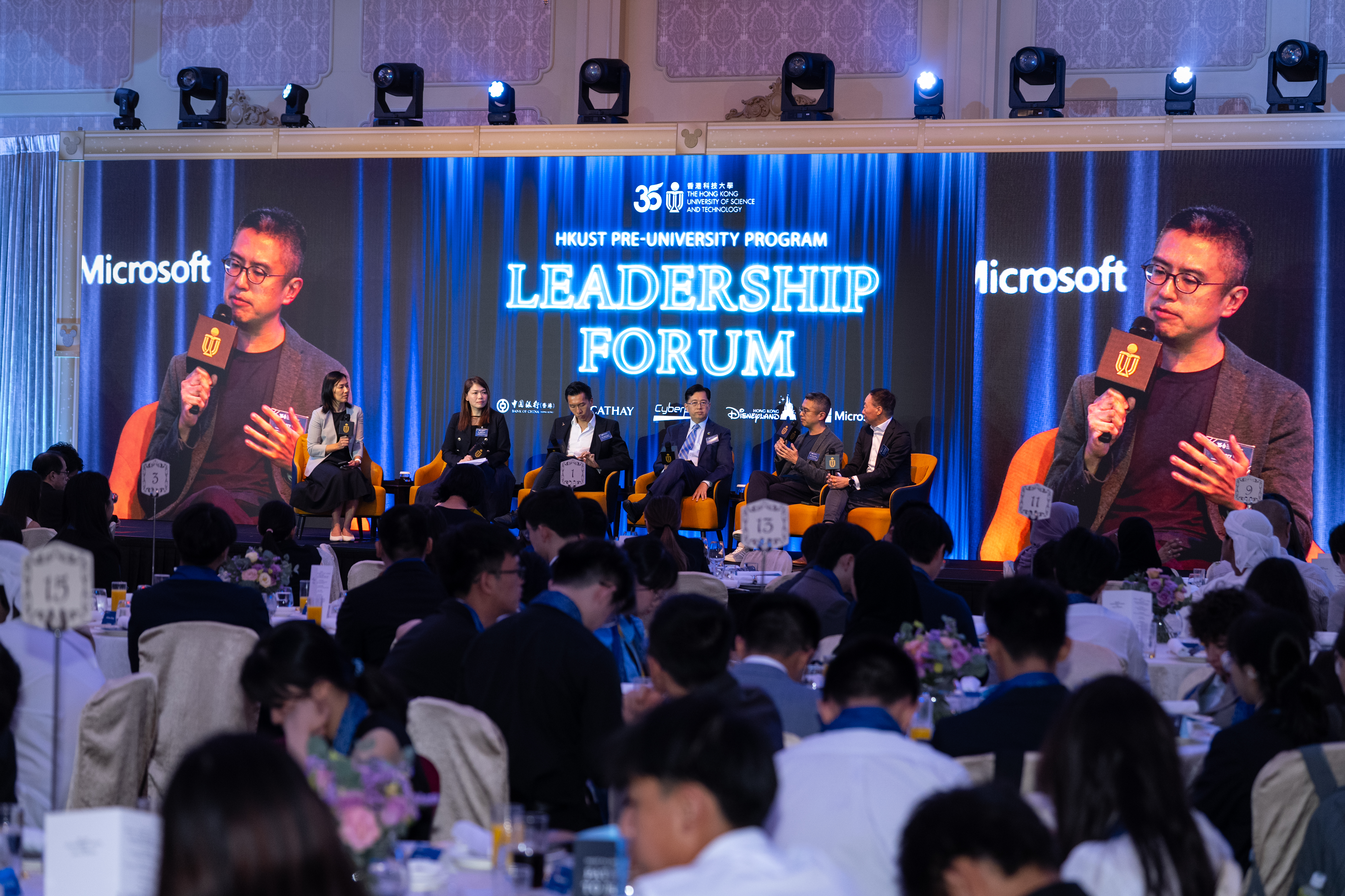 Corporate visionaries shared key insights on AI, humanity, and future leadership at the signature Leadership Forum